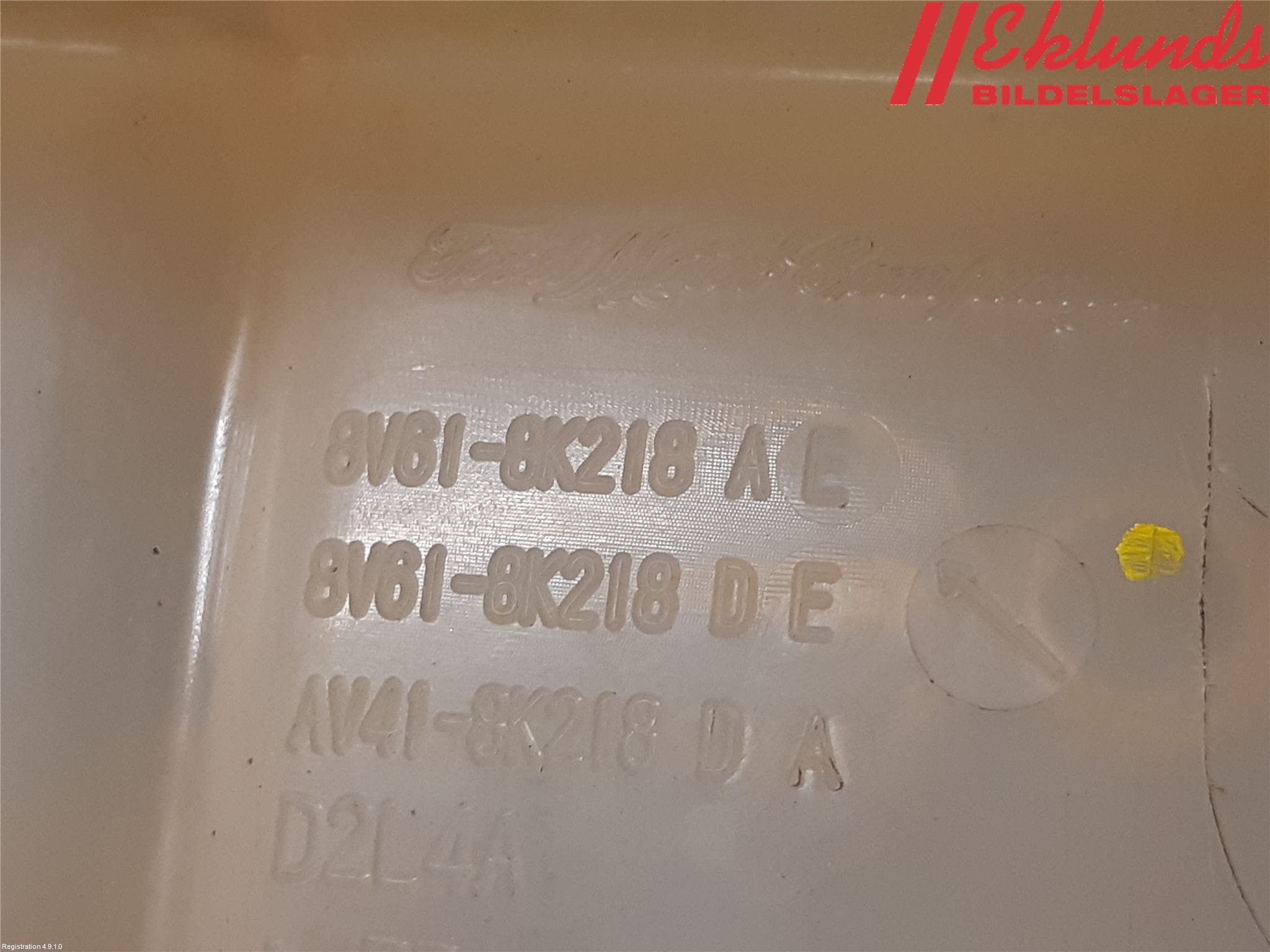 Ford FOCUS 15-18 Expansionstank