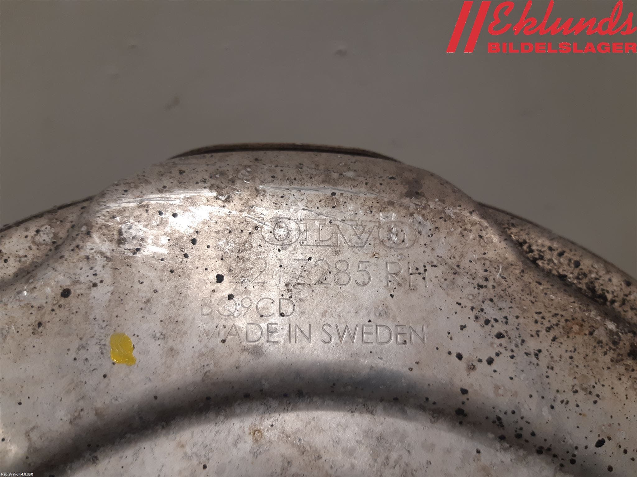 Volvo V90 17->> Bromssköld Bak