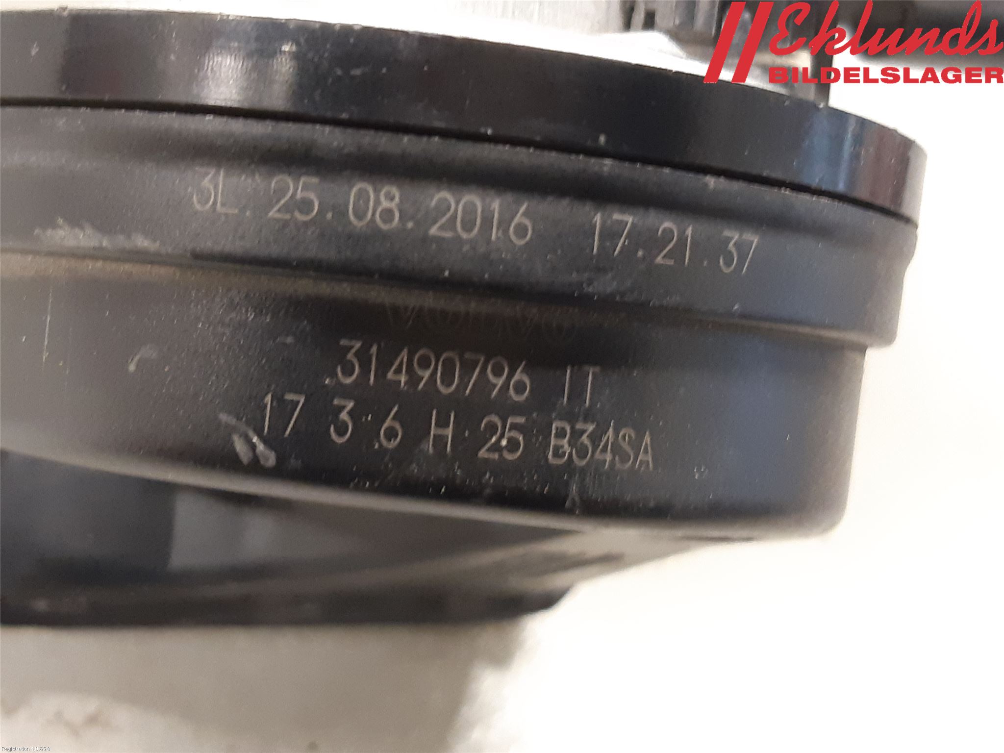 Volvo S90 17->> Signalhorn