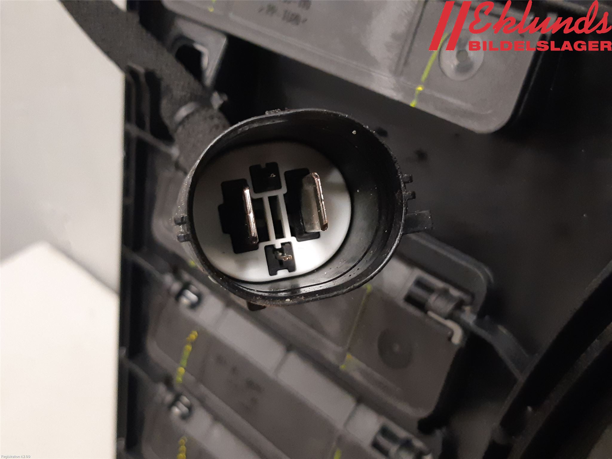 Peugeot 2008/E-2008 20- Kylfläkt El