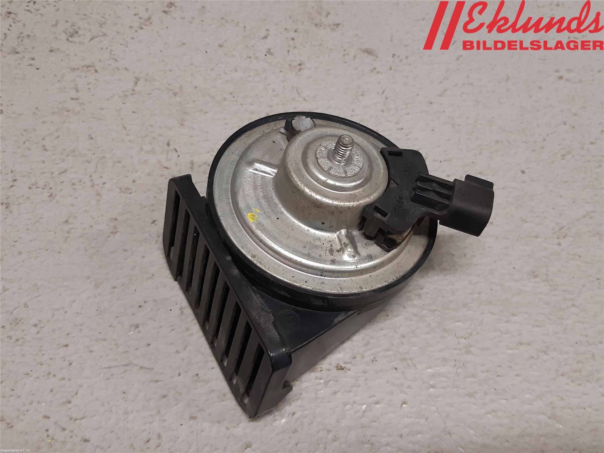 Volvo S90 17->> Signalhorn