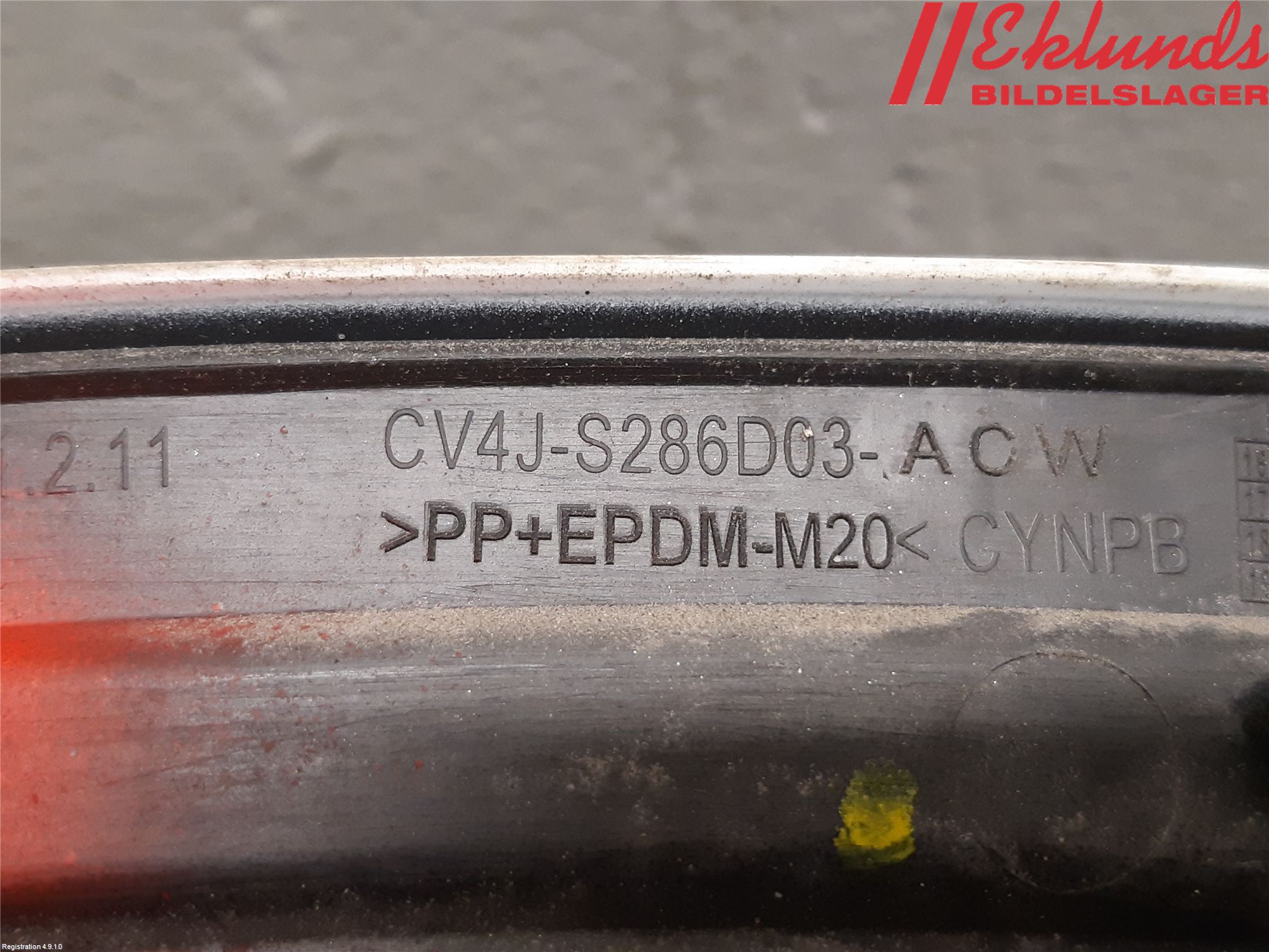 Ford KUGA 17-19 Skärmbreddare