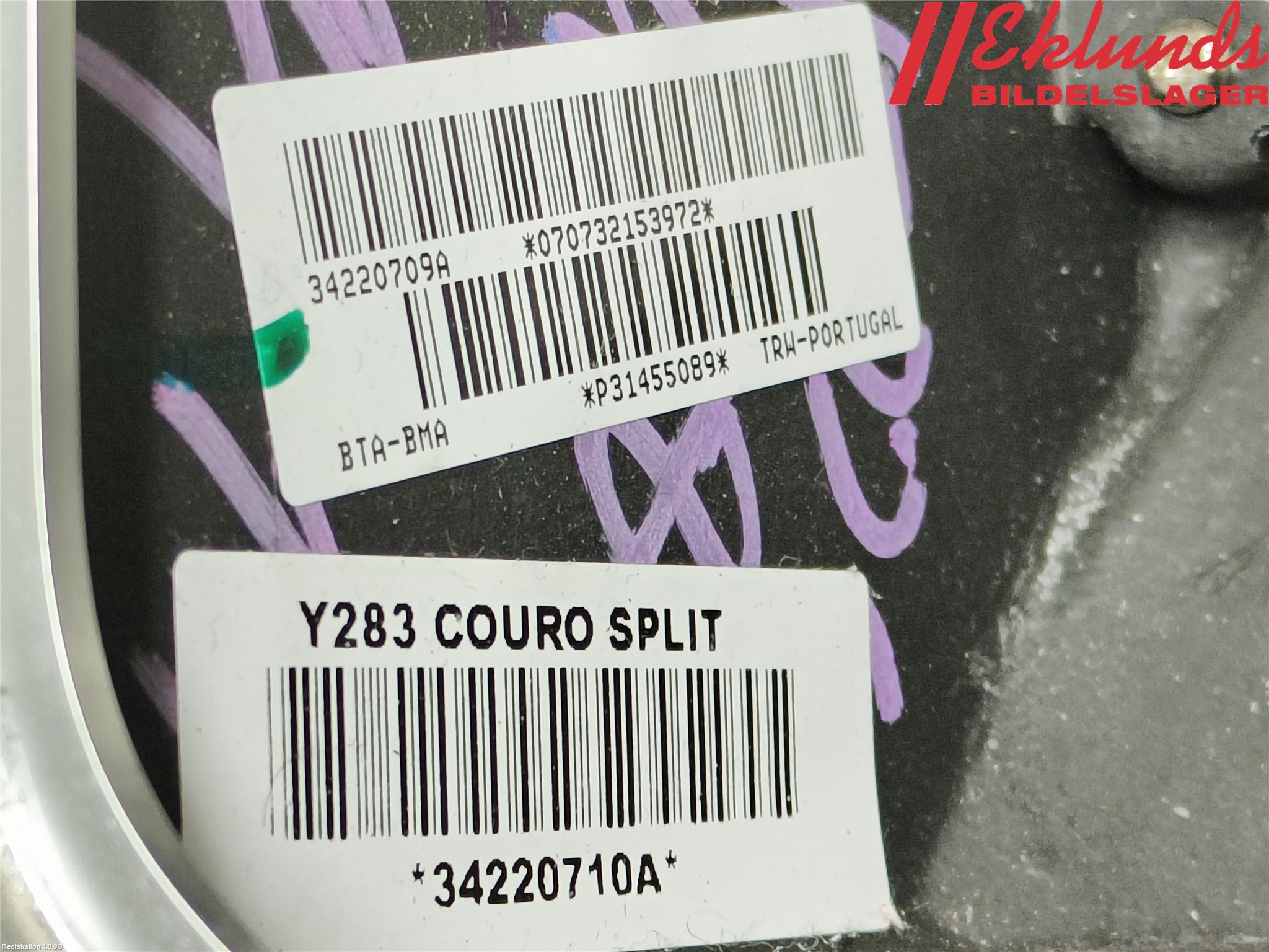 Volvo V40 12-19 Ratt