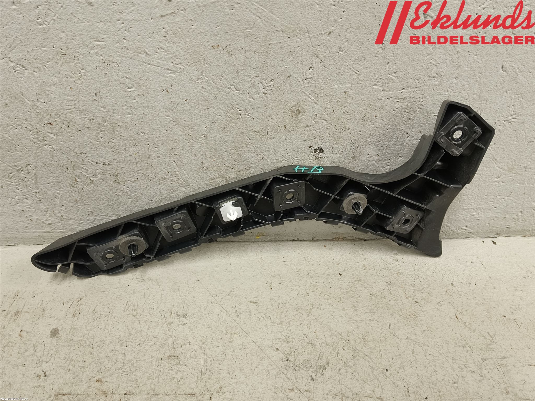 Ford MONDEO 15-22 Stötfångarfäste Bak Hö