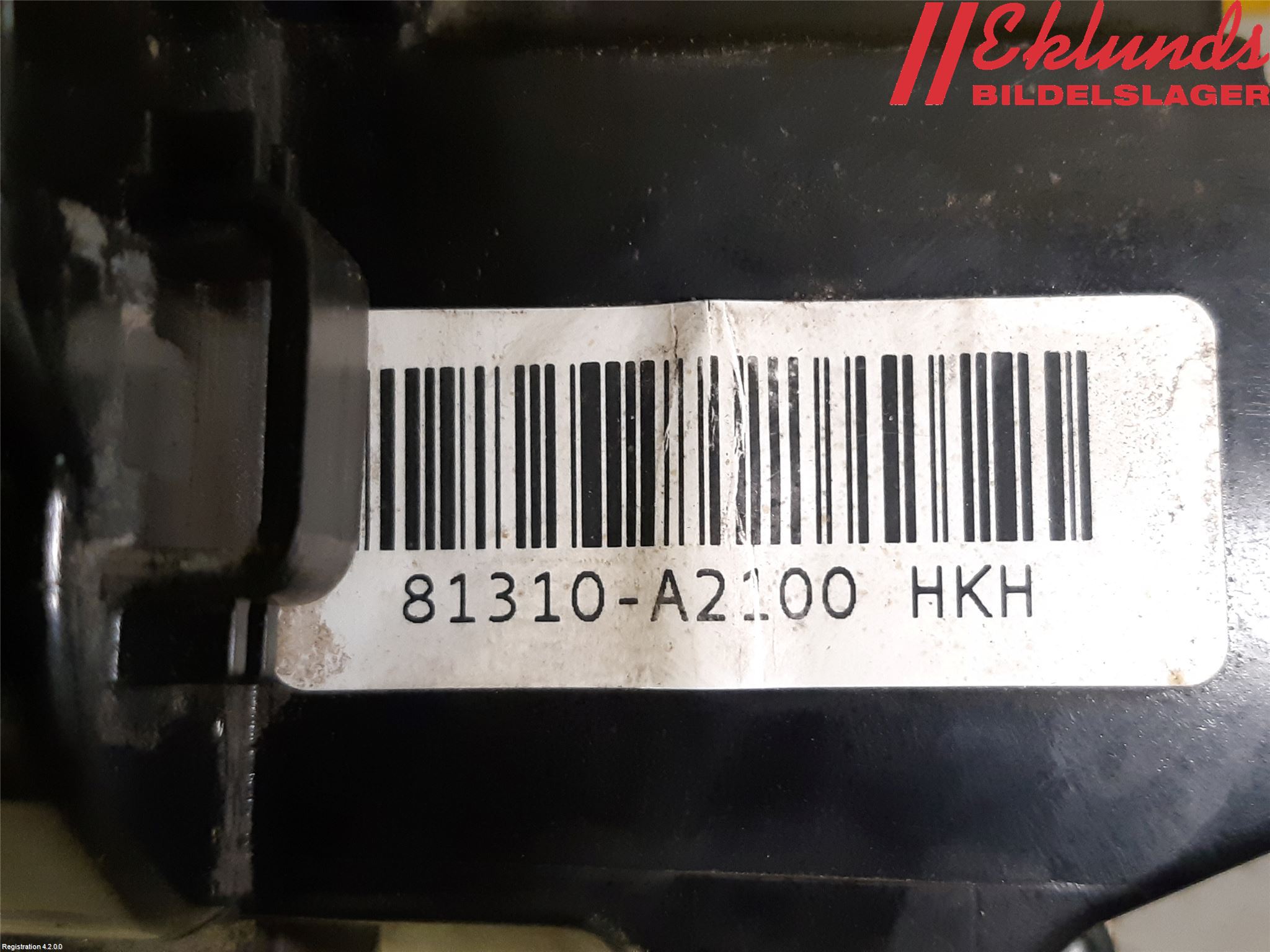Kia CEED 12-18 Låskista-Dörrlås