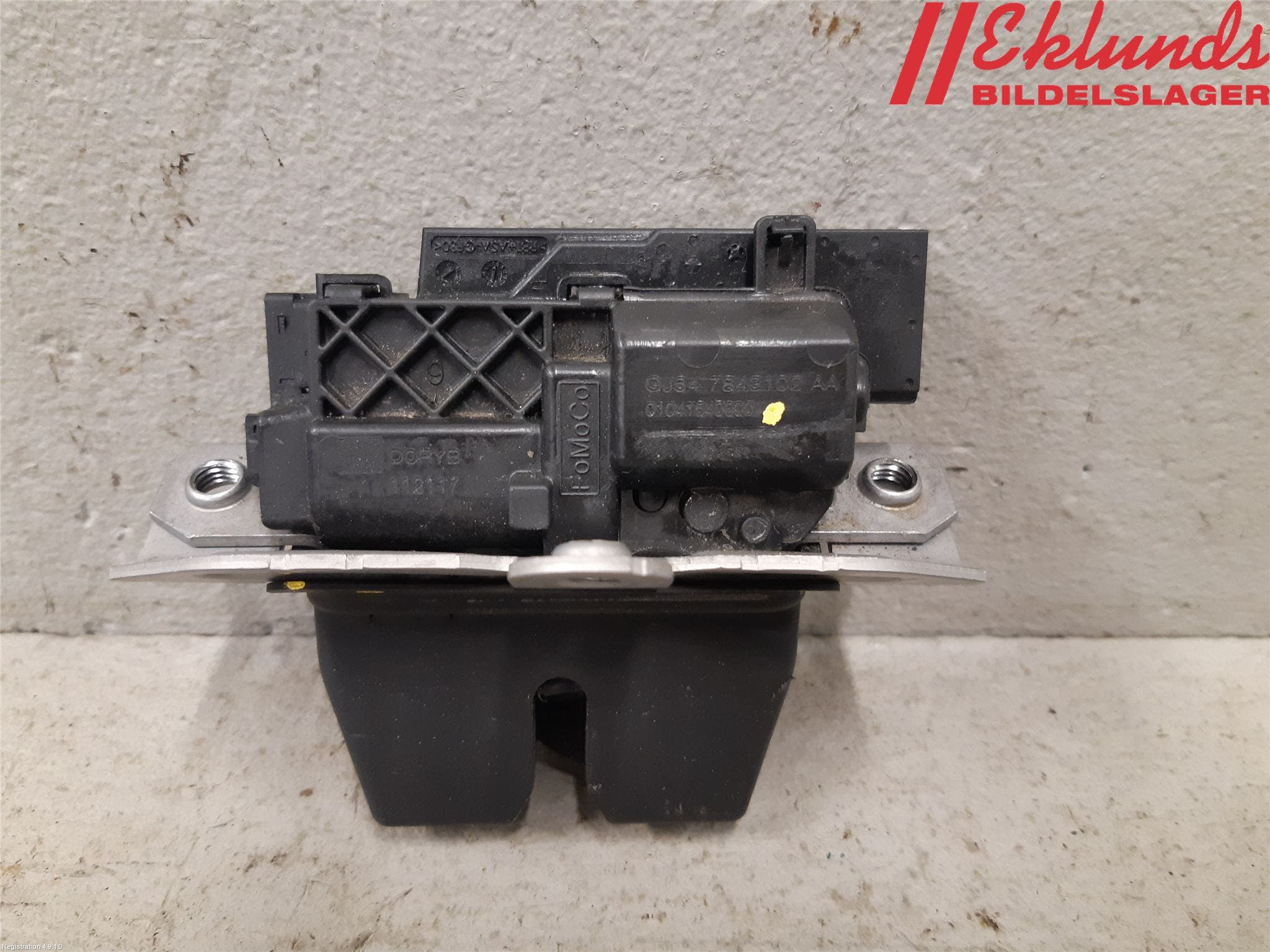 Ford KUGA 17-19 Låskista Baklucka