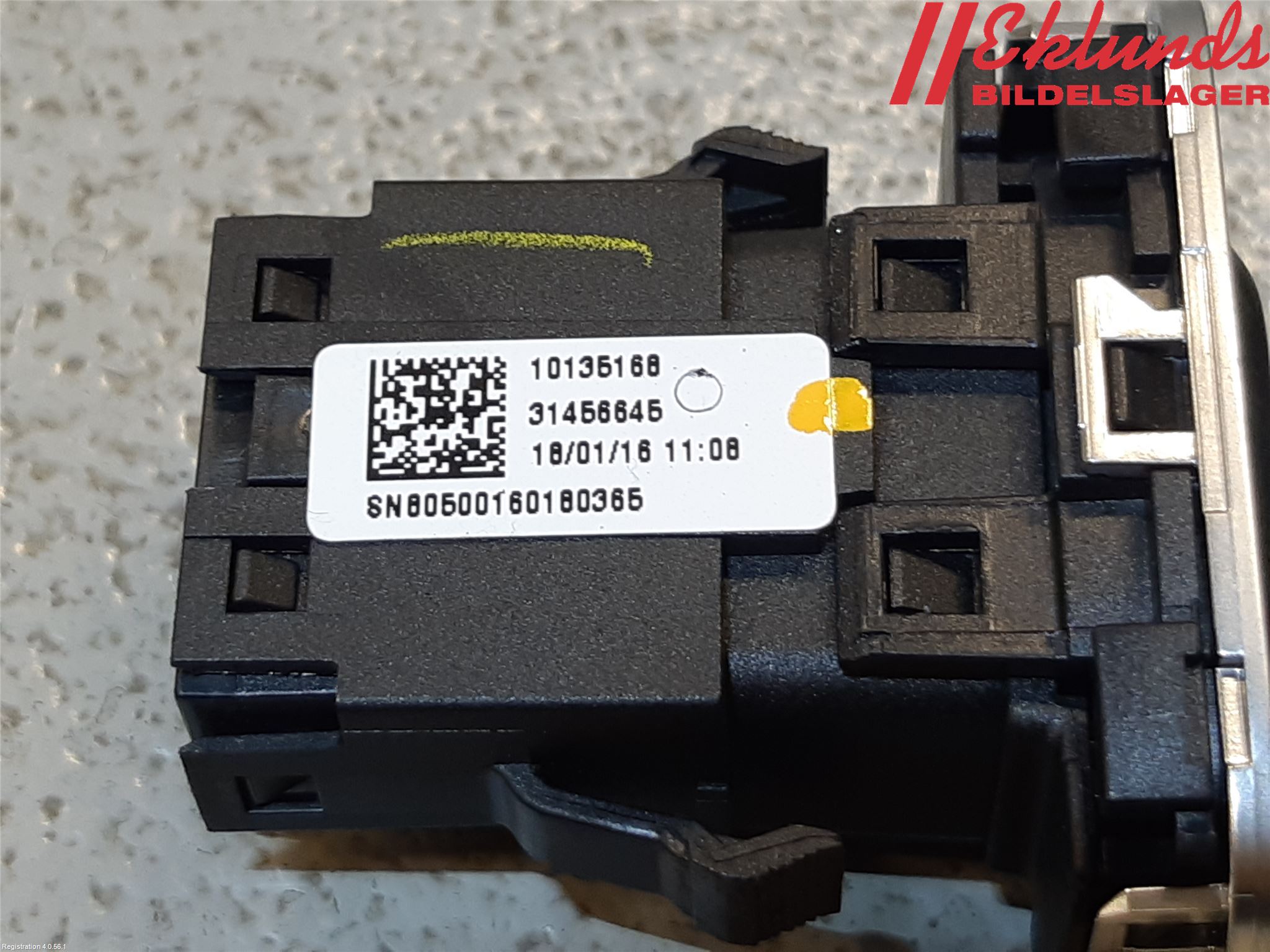 Volvo V40 12-19 Startknapp Personbil