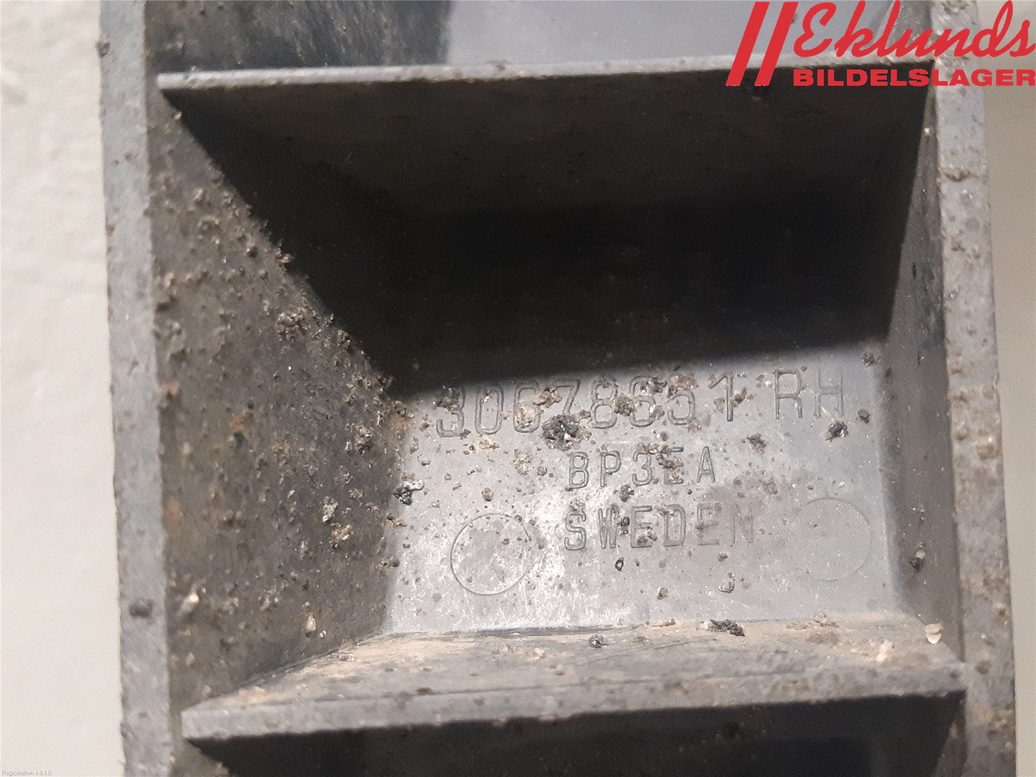 Volvo V70 08-13 Stötfångarfäste Bak Hö