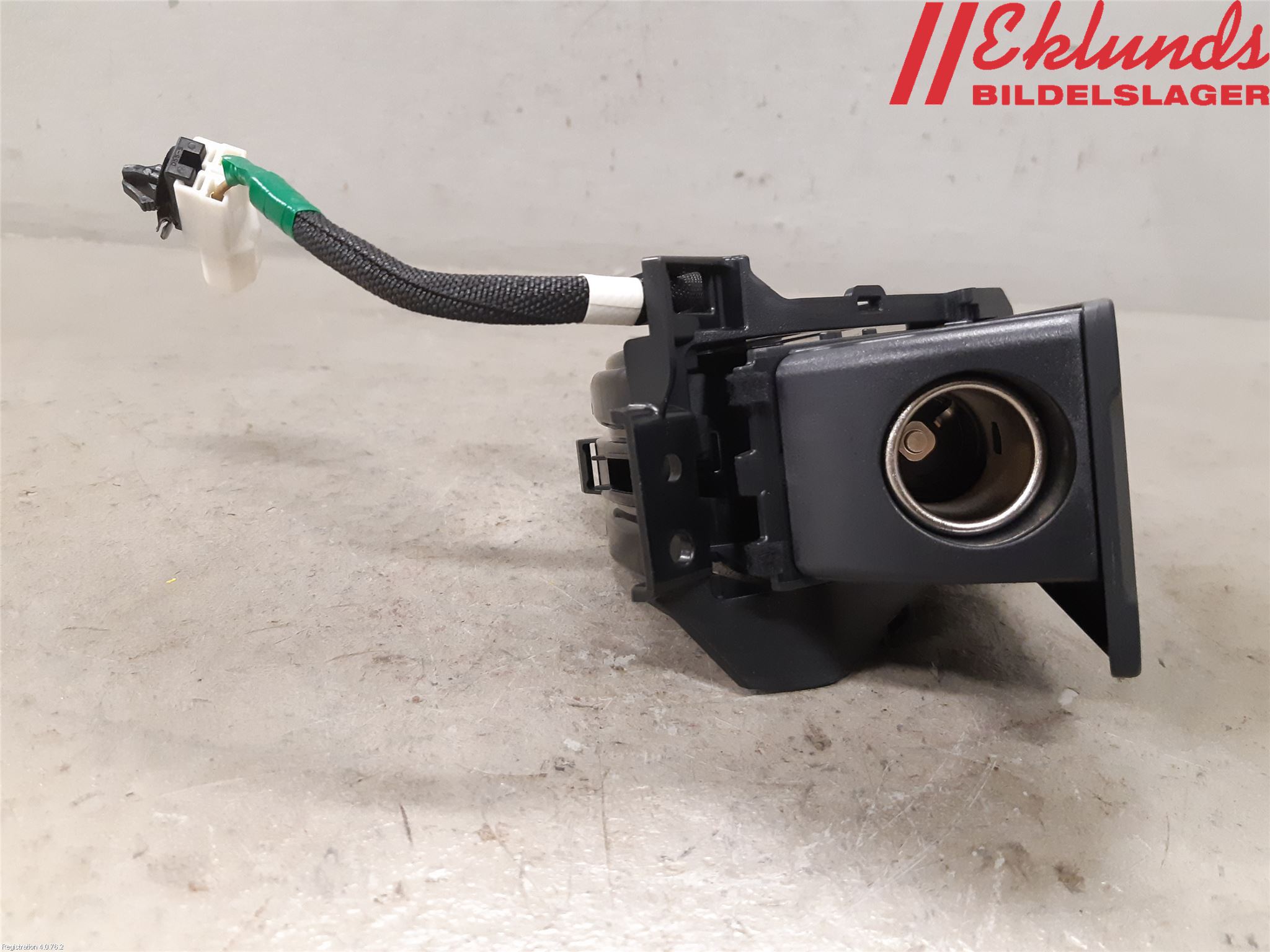 Lexus UX/300e 19- El Övrigt