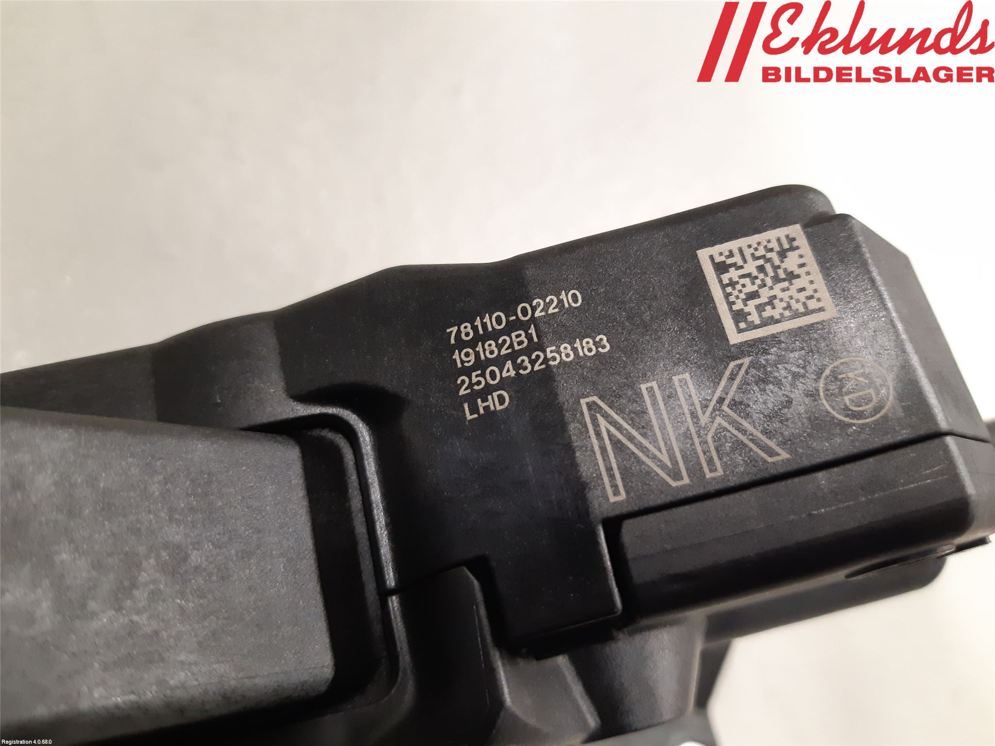 Toyota COROLLA 19- Gaspedal