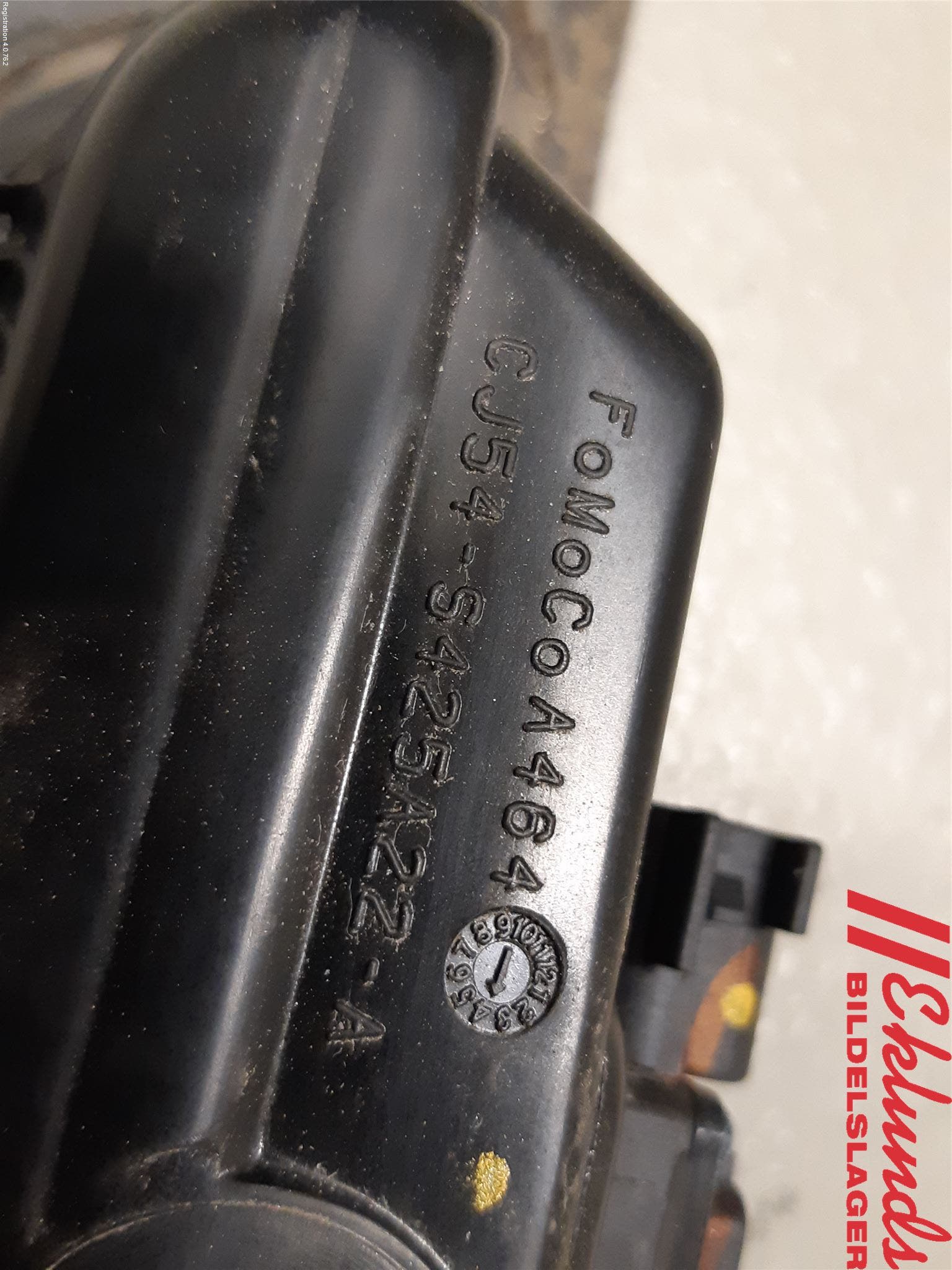 Ford KUGA 13-16 Bakluckehandtag