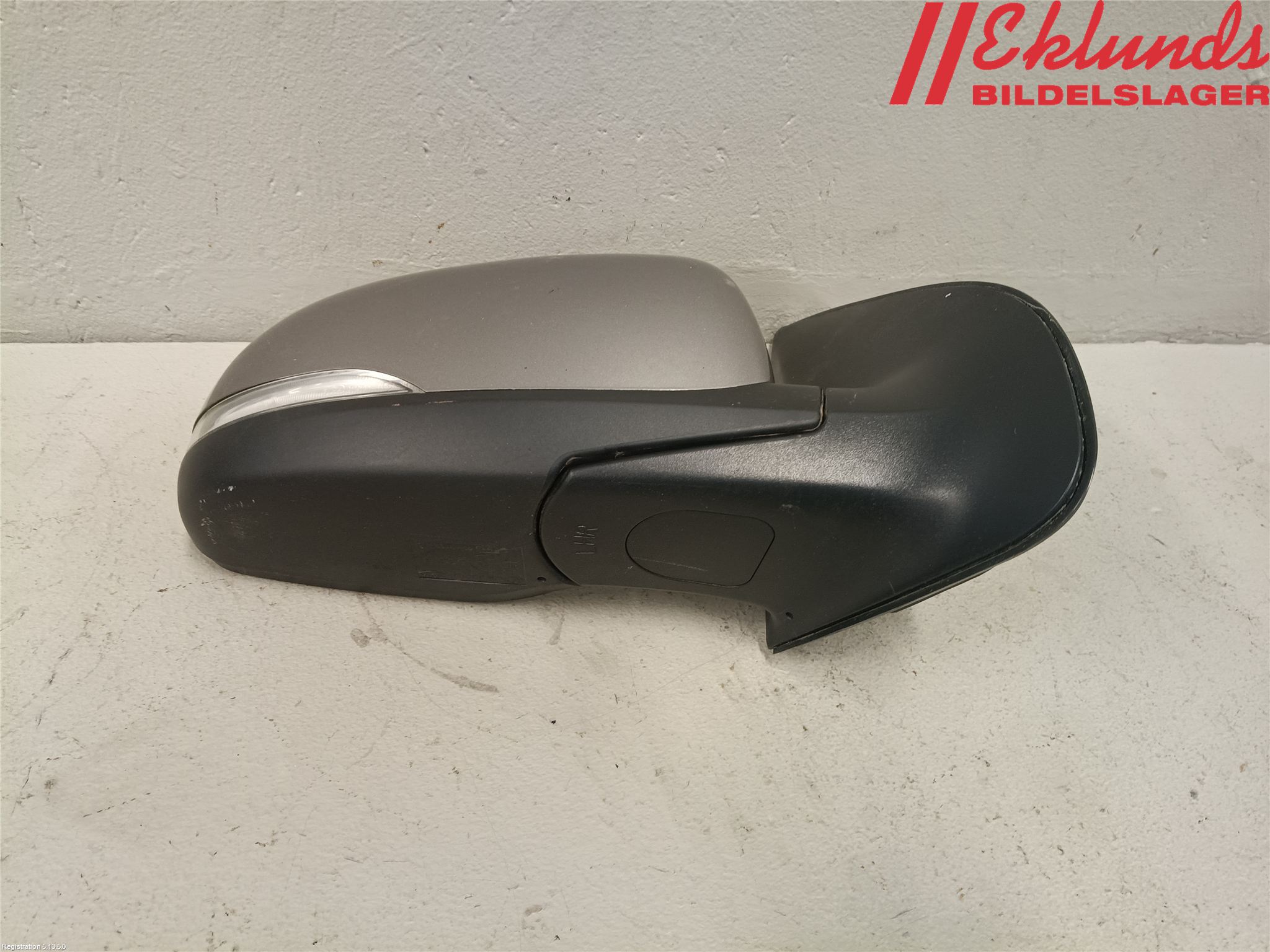 Hyundai i20 PB 09-14 Spegel Yttre El Hö