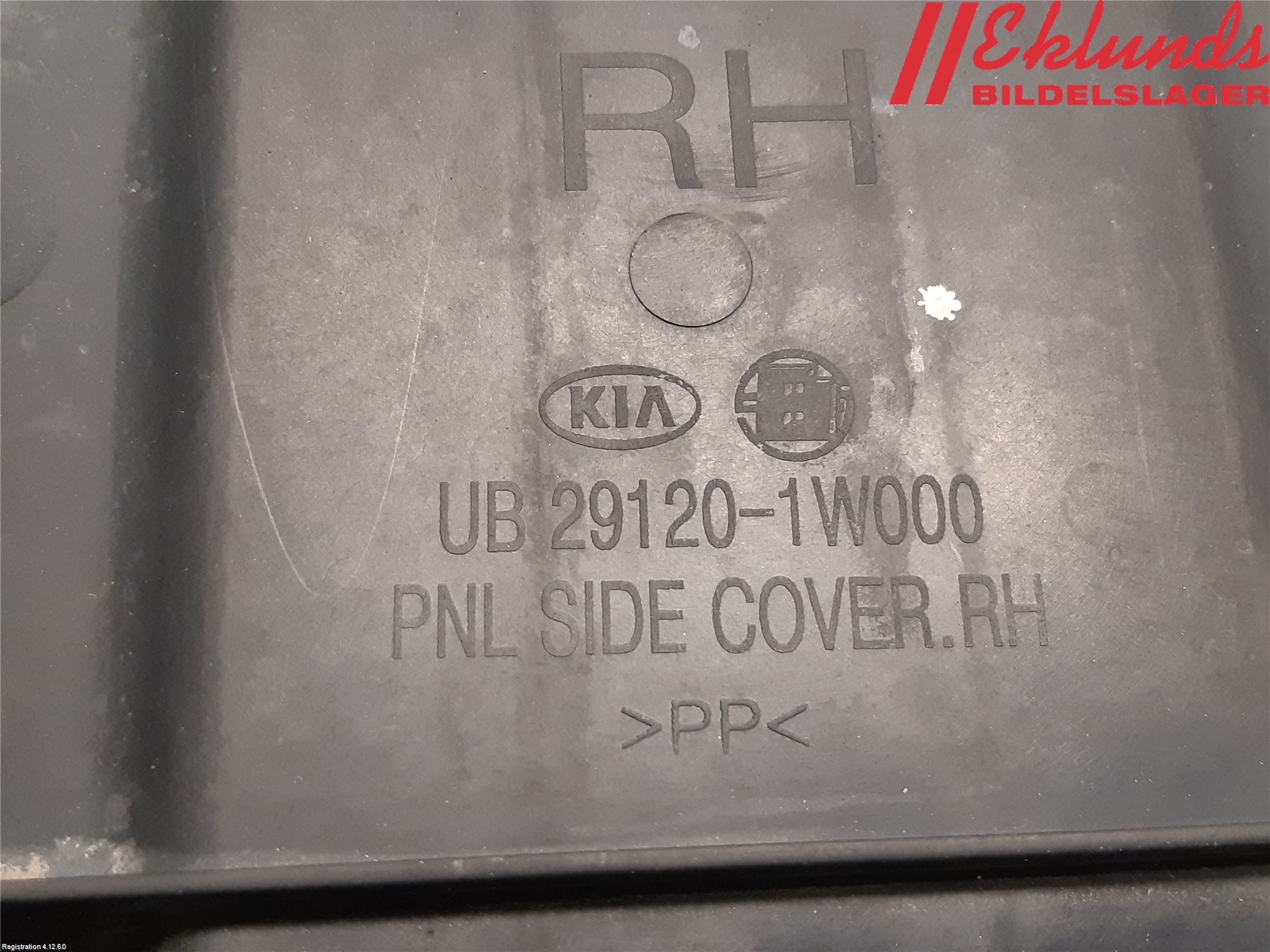 Kia RIO 12-16 Hasplåt Plåt-Plast