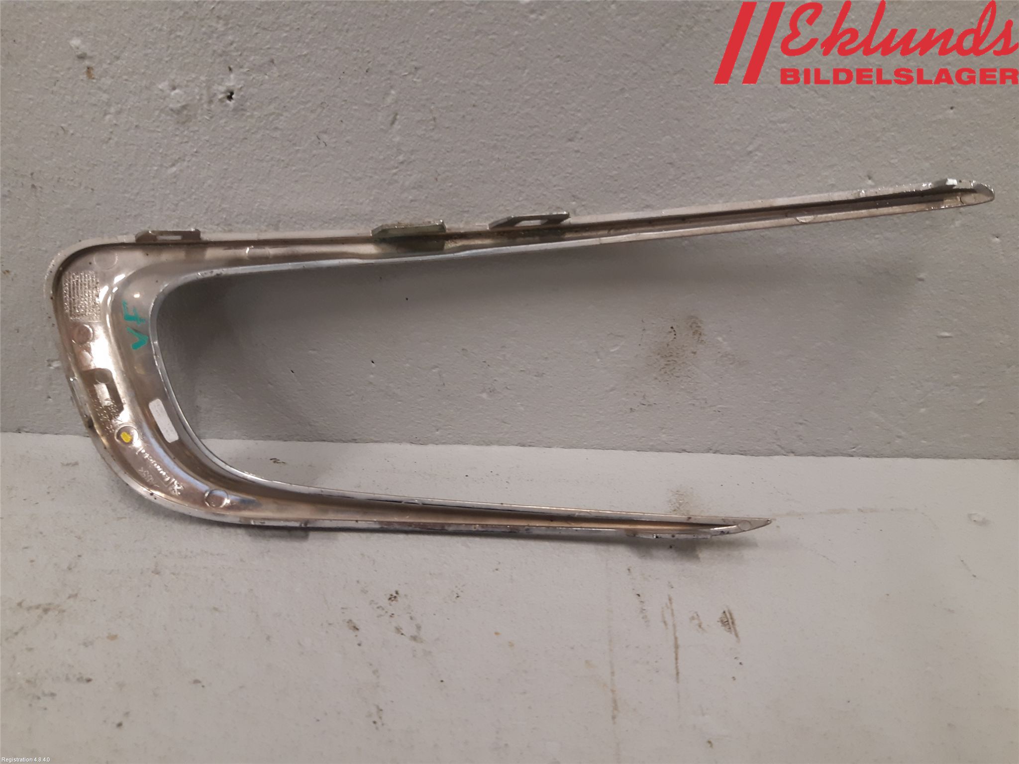 Peugeot 2008 13-20 Stötfångarlist Fram