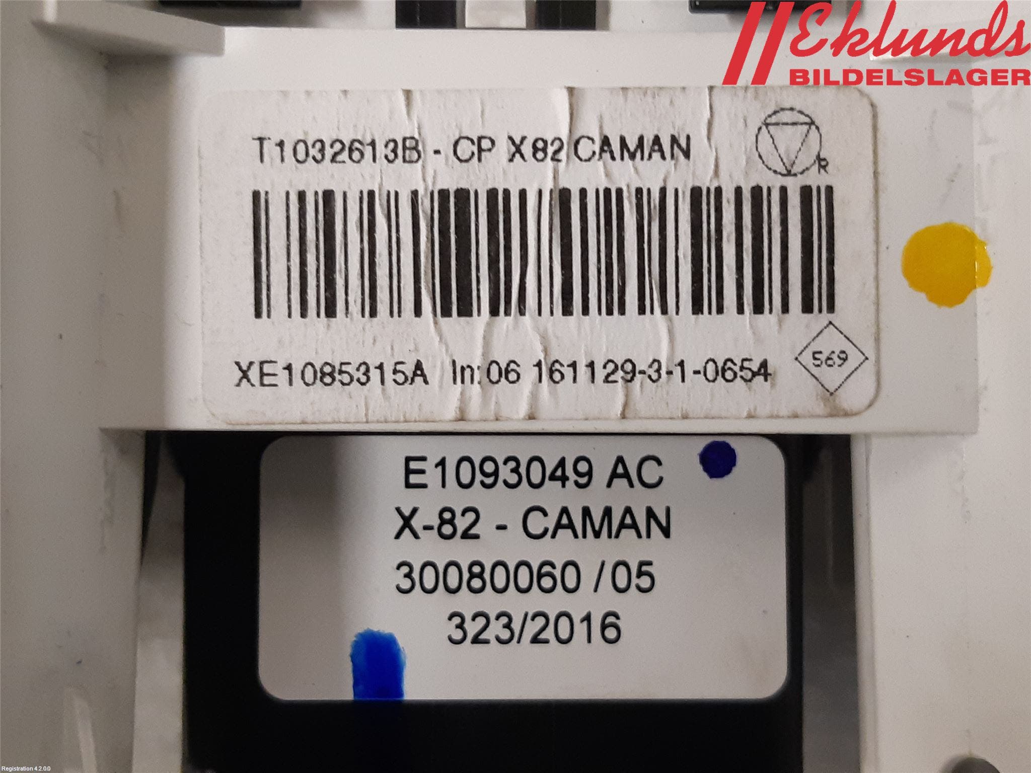 Opel VIVARO 15-19 Värmereglage