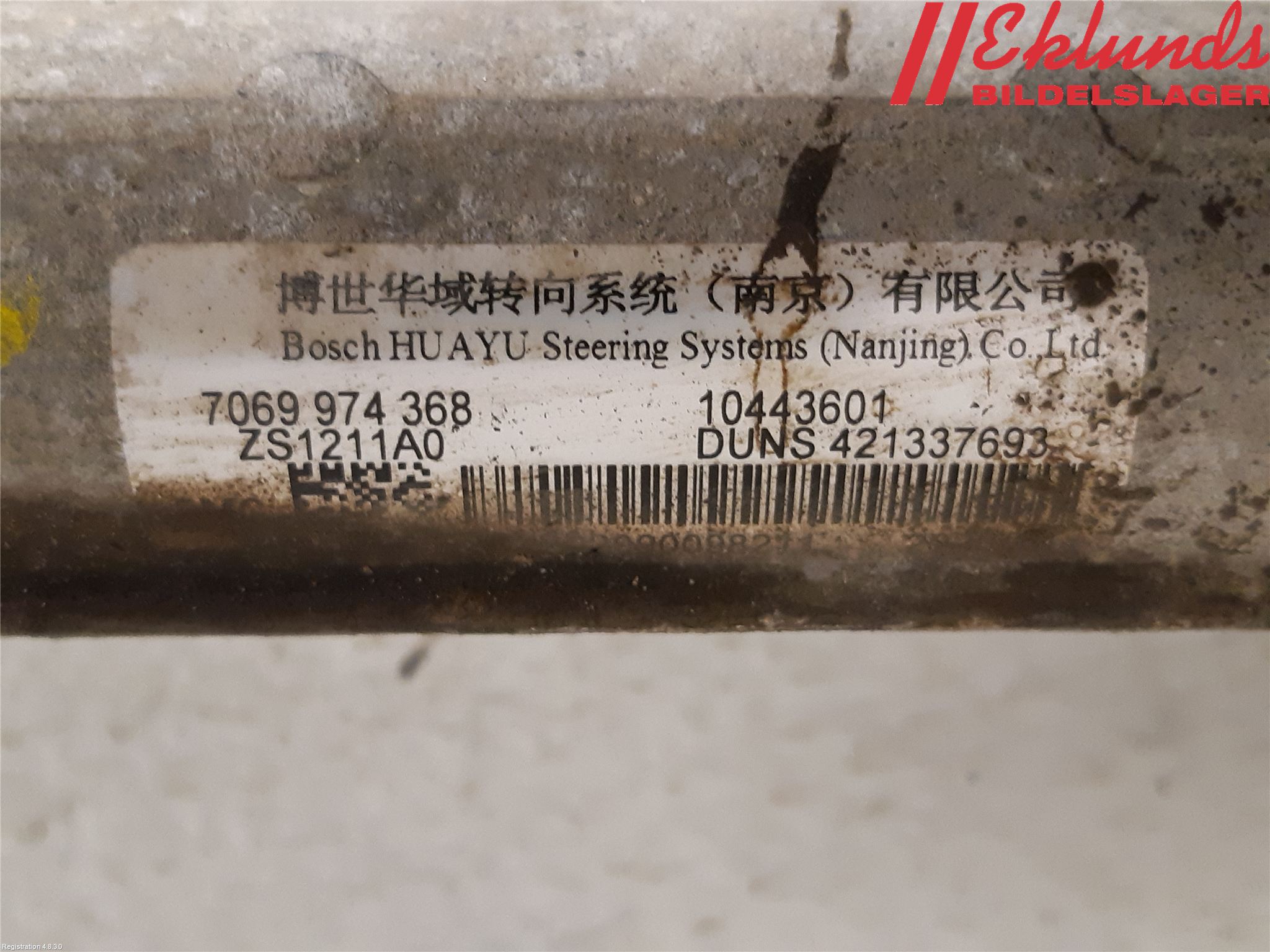 MG ZS EV 20- Styrväxel-Snäcka