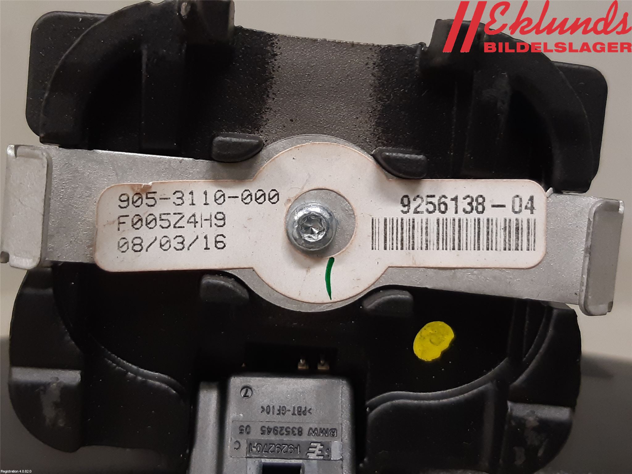 BMW 4 F32/F33/F82/F83 13-20 Spegel Invändig El