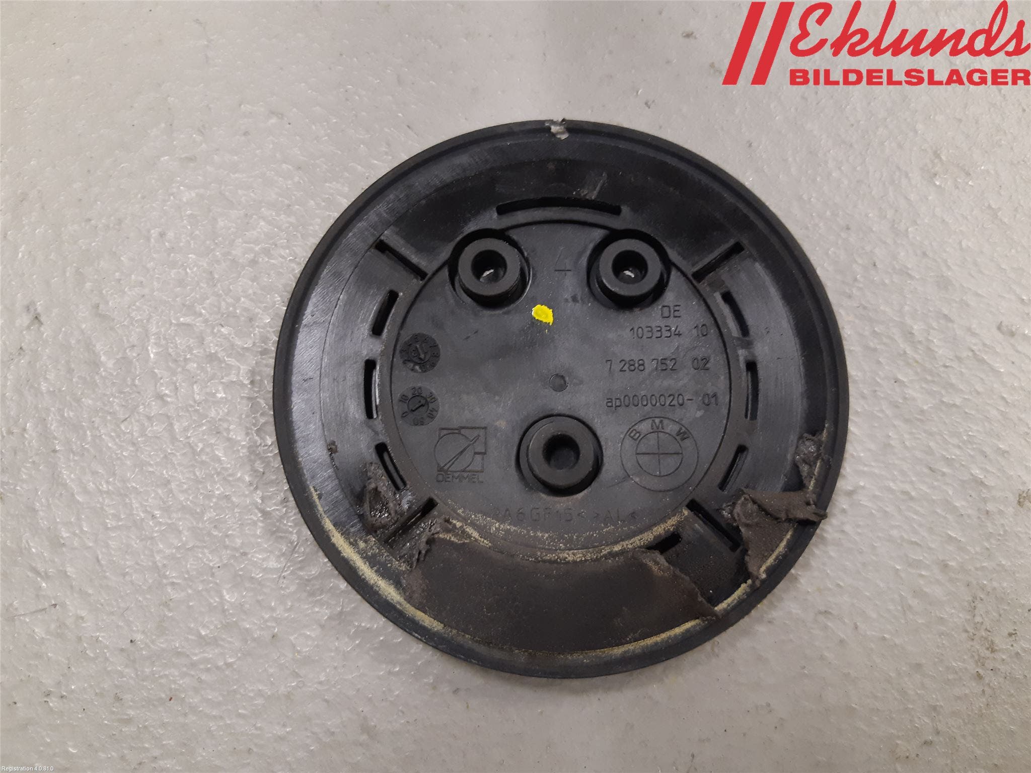 BMW 3 F30/F31/F80 12-19 Emblem