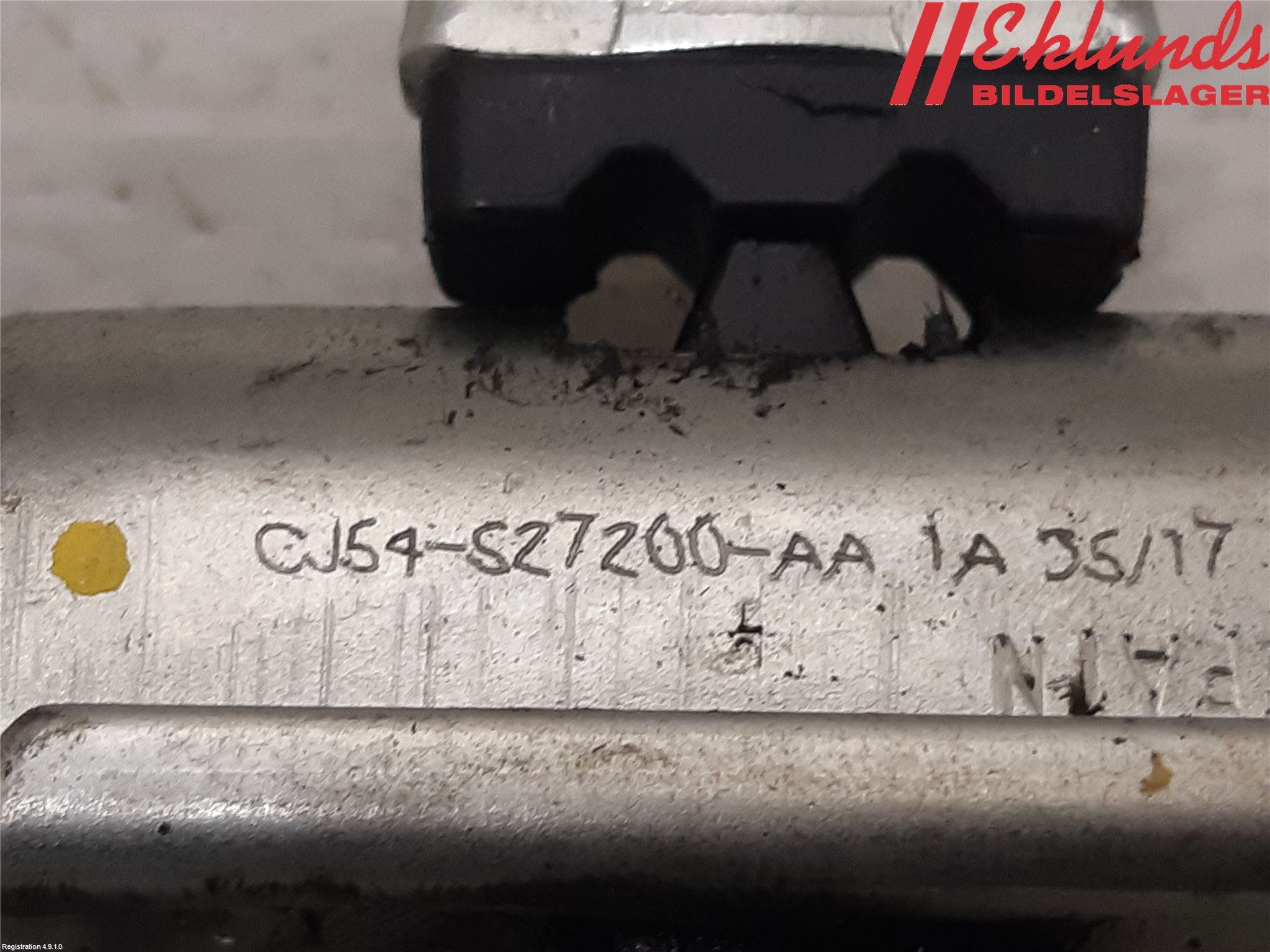 Ford KUGA 17-19 Dörrstopp