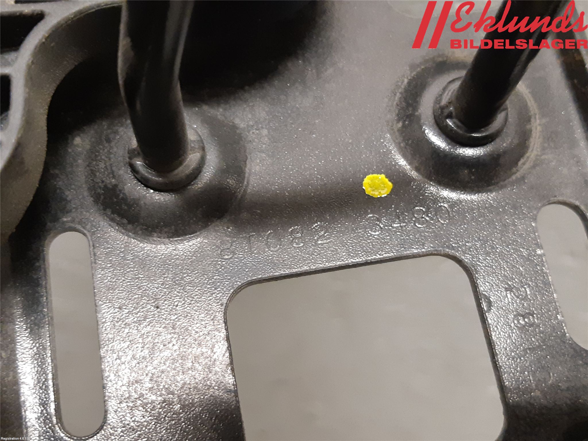 Audi A4 ALLROAD 09-16 Huv Spärr