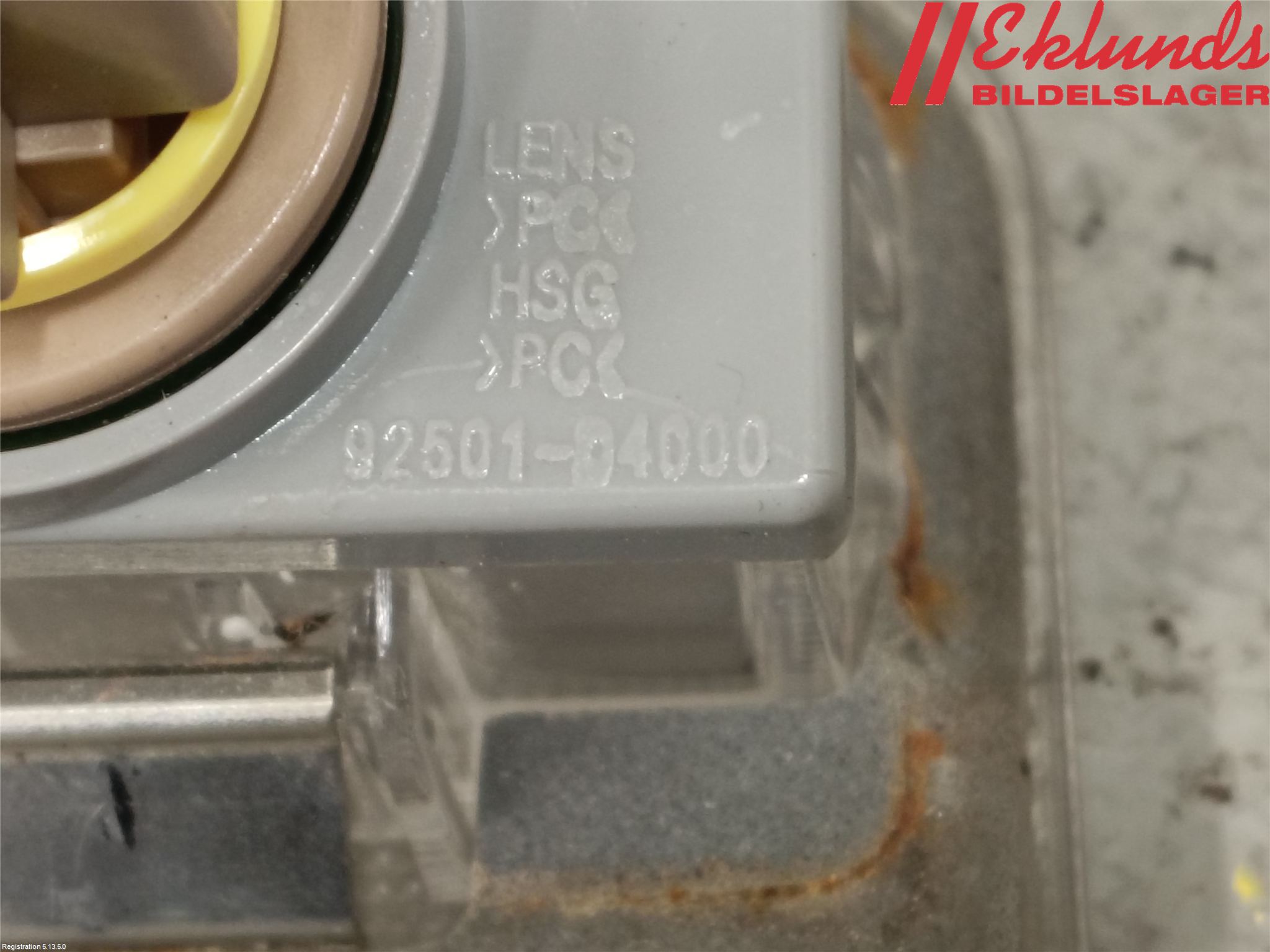 Kia OPTIMA 16-20 Skylt Belysning