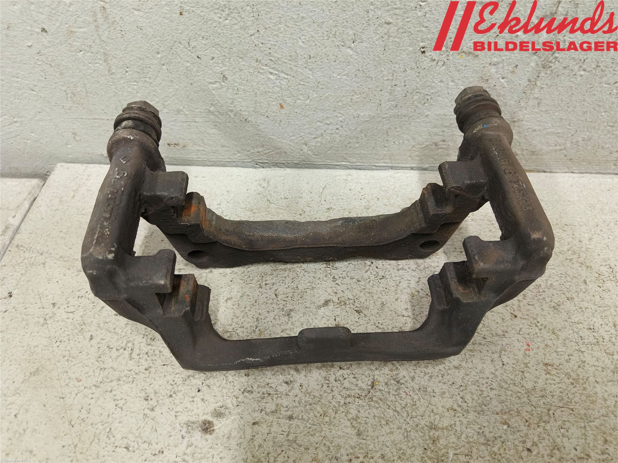 Mercedes-Benz MB E-KLASS (W213) 16-23 Bromsokshållare