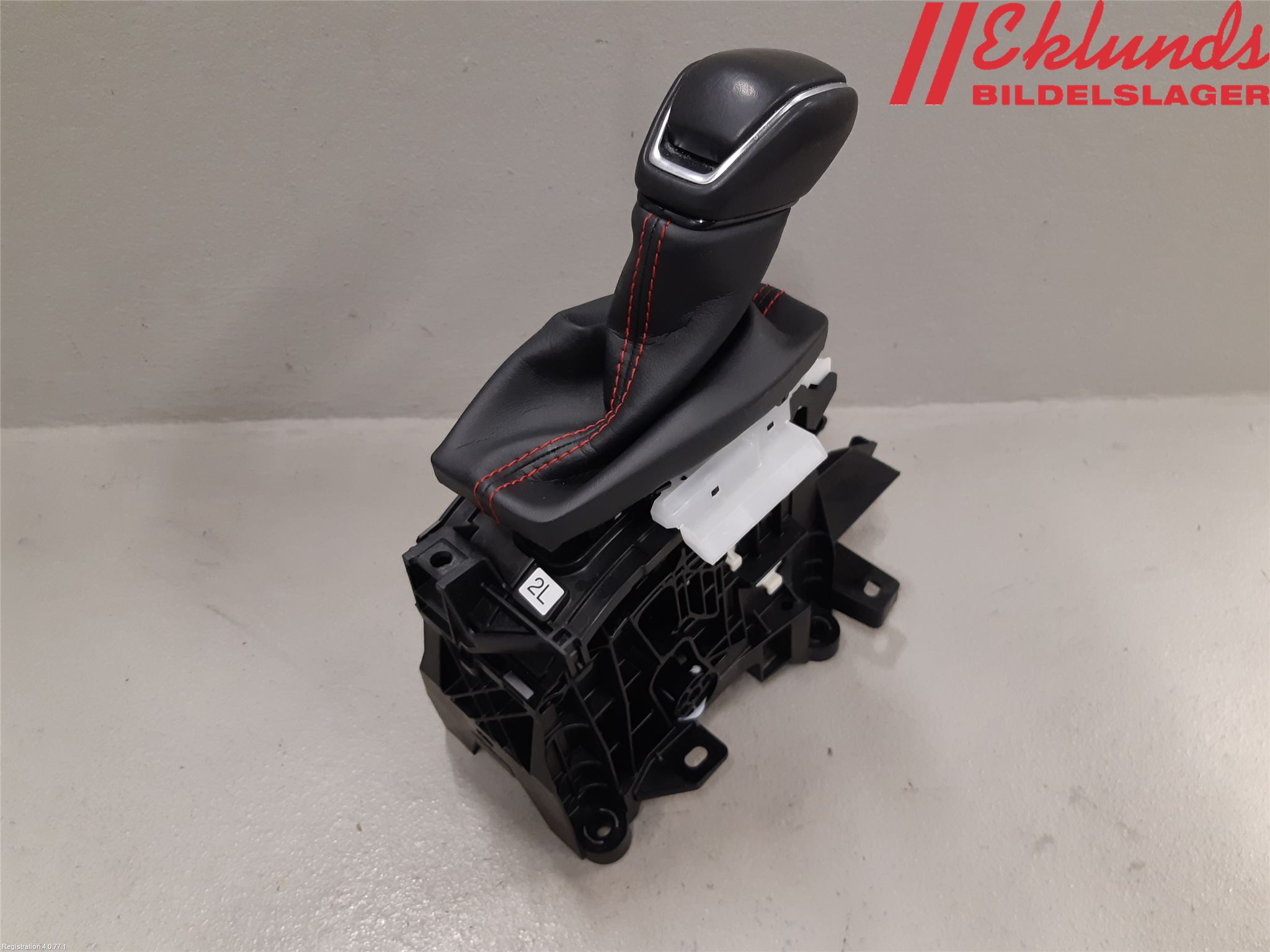 Toyota RAV4 19- Växelspak