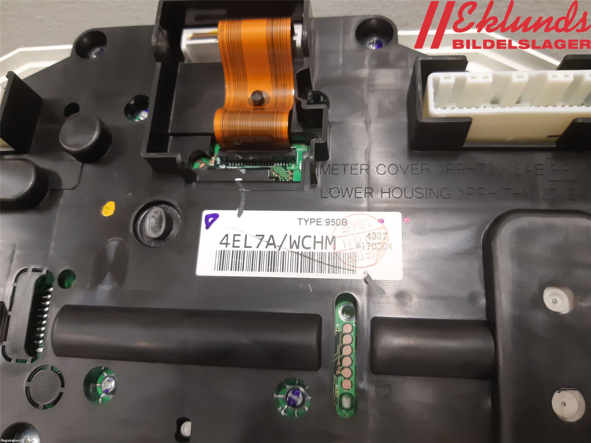 Nissan QASHQAI 14-17 Instrument Komb