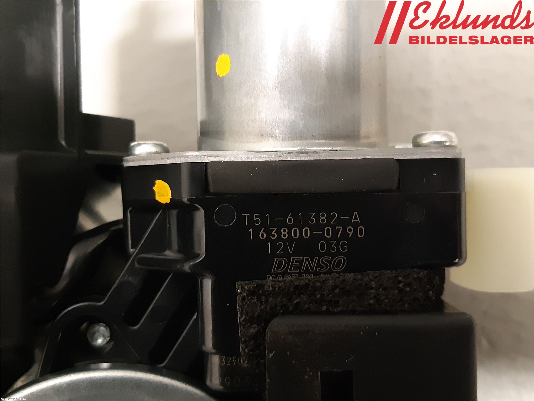 Toyota RAV4 19- Låskista Baklucka