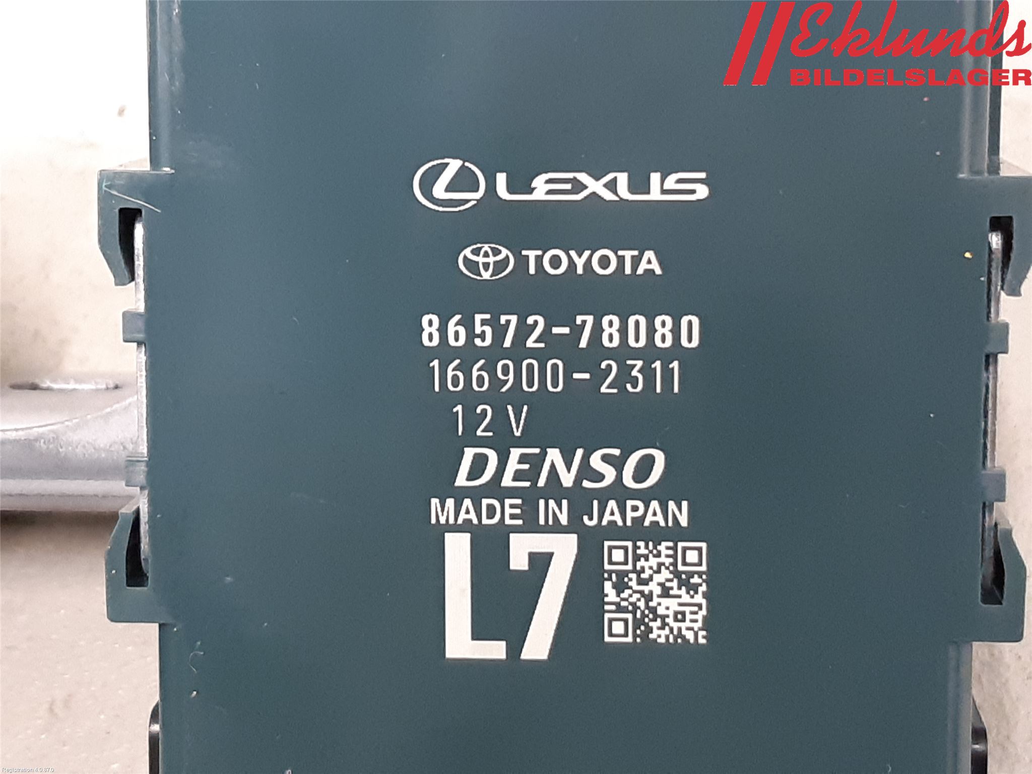 Lexus NX 340h/450h+ 21- Styrenhet Övrigt