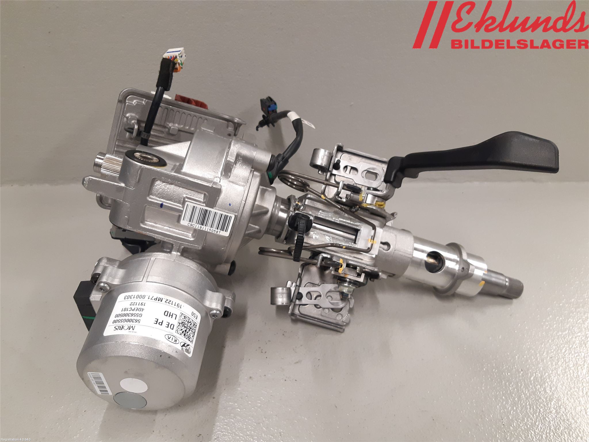 Kia NIRO (DE) 17-22 Rattaxelagg Med Inb Servo