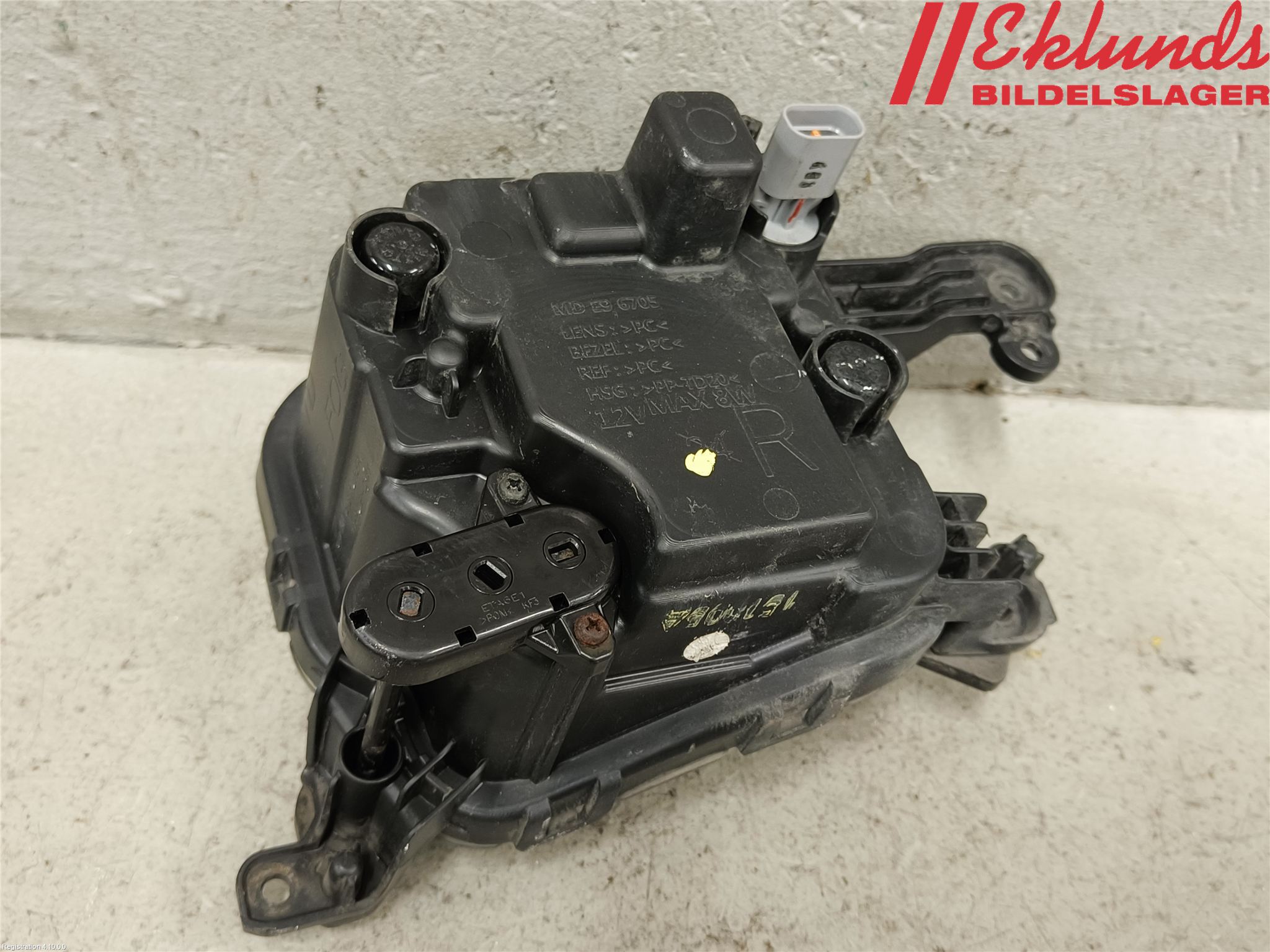 Kia OPTIMA 16-20 Dimljus-Varselljus Fram