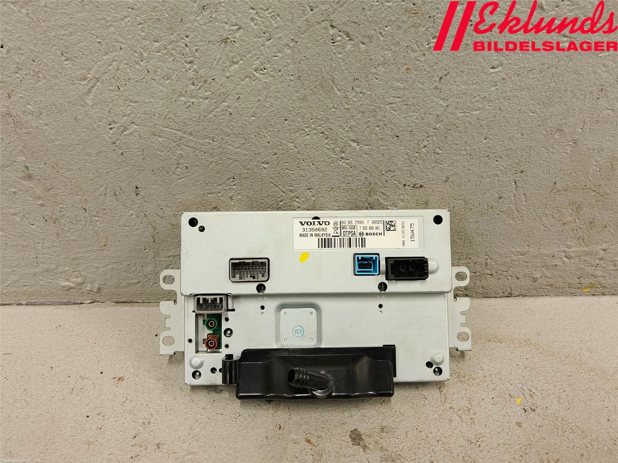 Volvo V70 14-16 Bildskärm