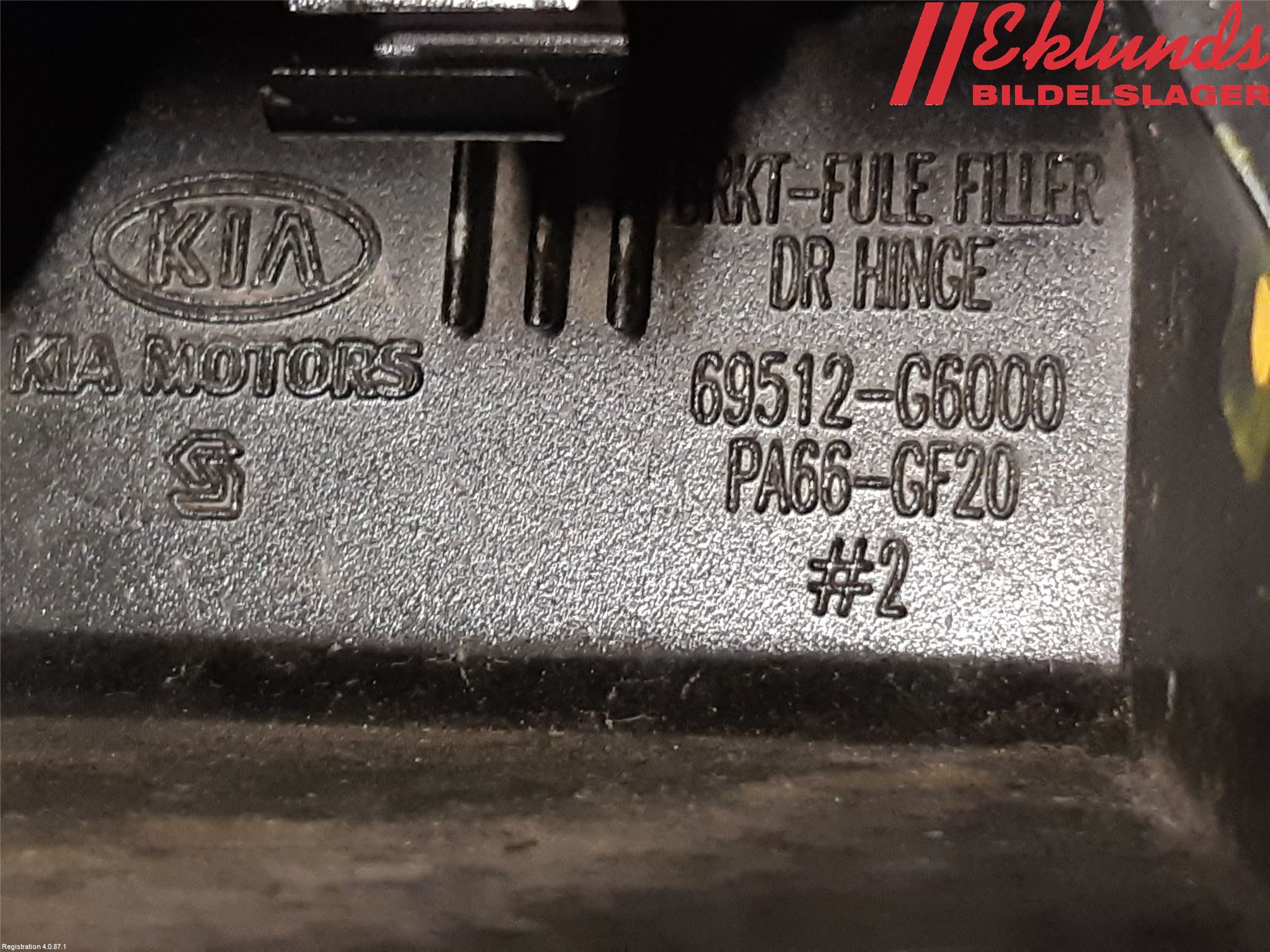 Kia PICANTO 17- Tanklucka