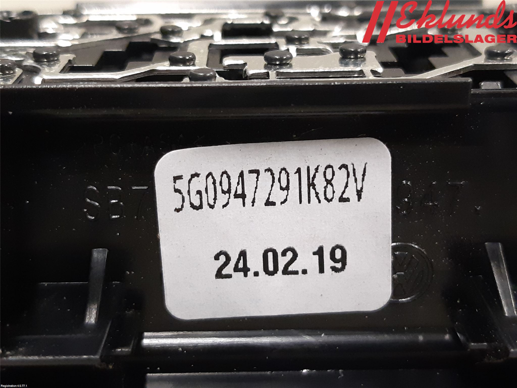 Volkswagen VW TIGUAN 16-24 Innerbelysning