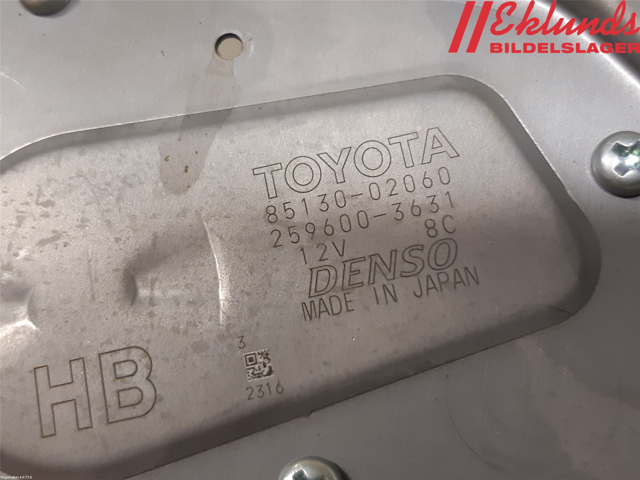 Toyota COROLLA 19- Torkarmotor Baklucka