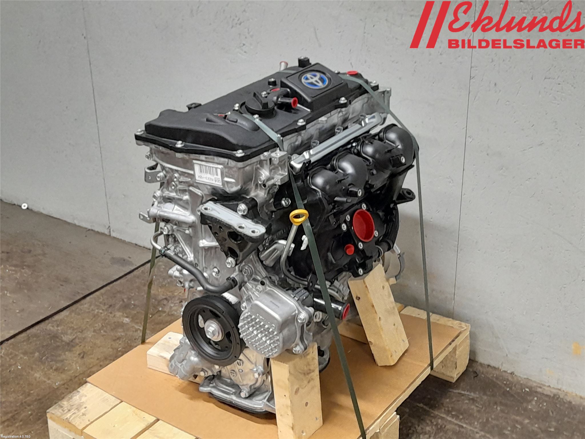 Toyota COROLLA 19- Motor Bensin