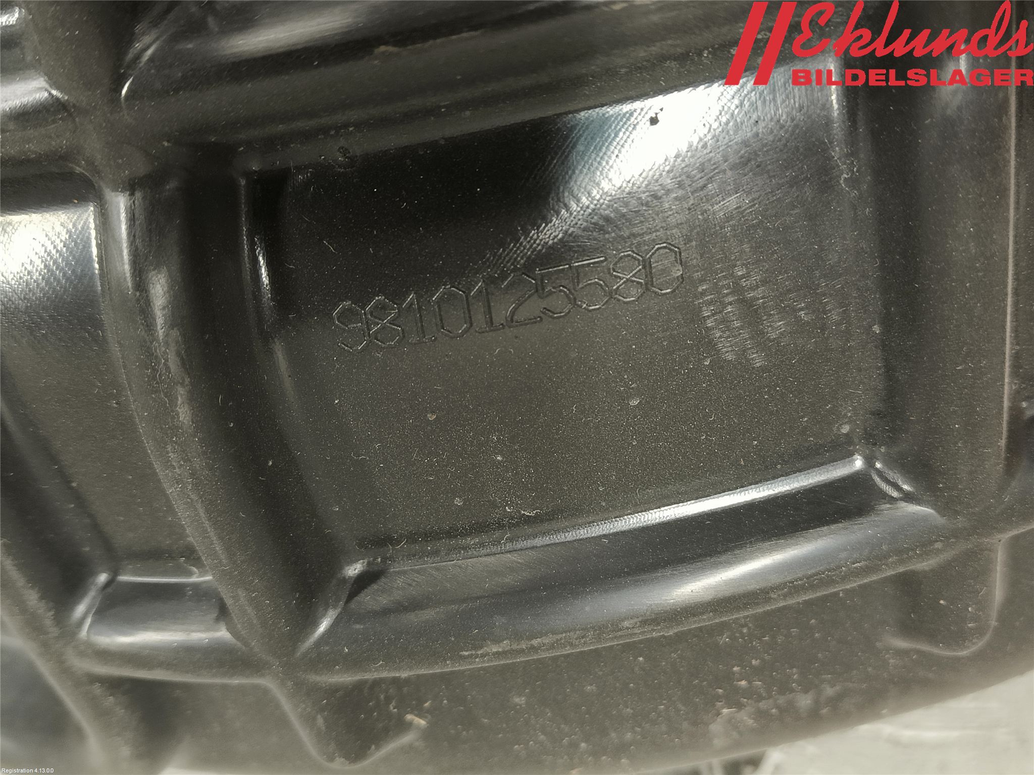 Peugeot 3008 17-24 Skärm Inner