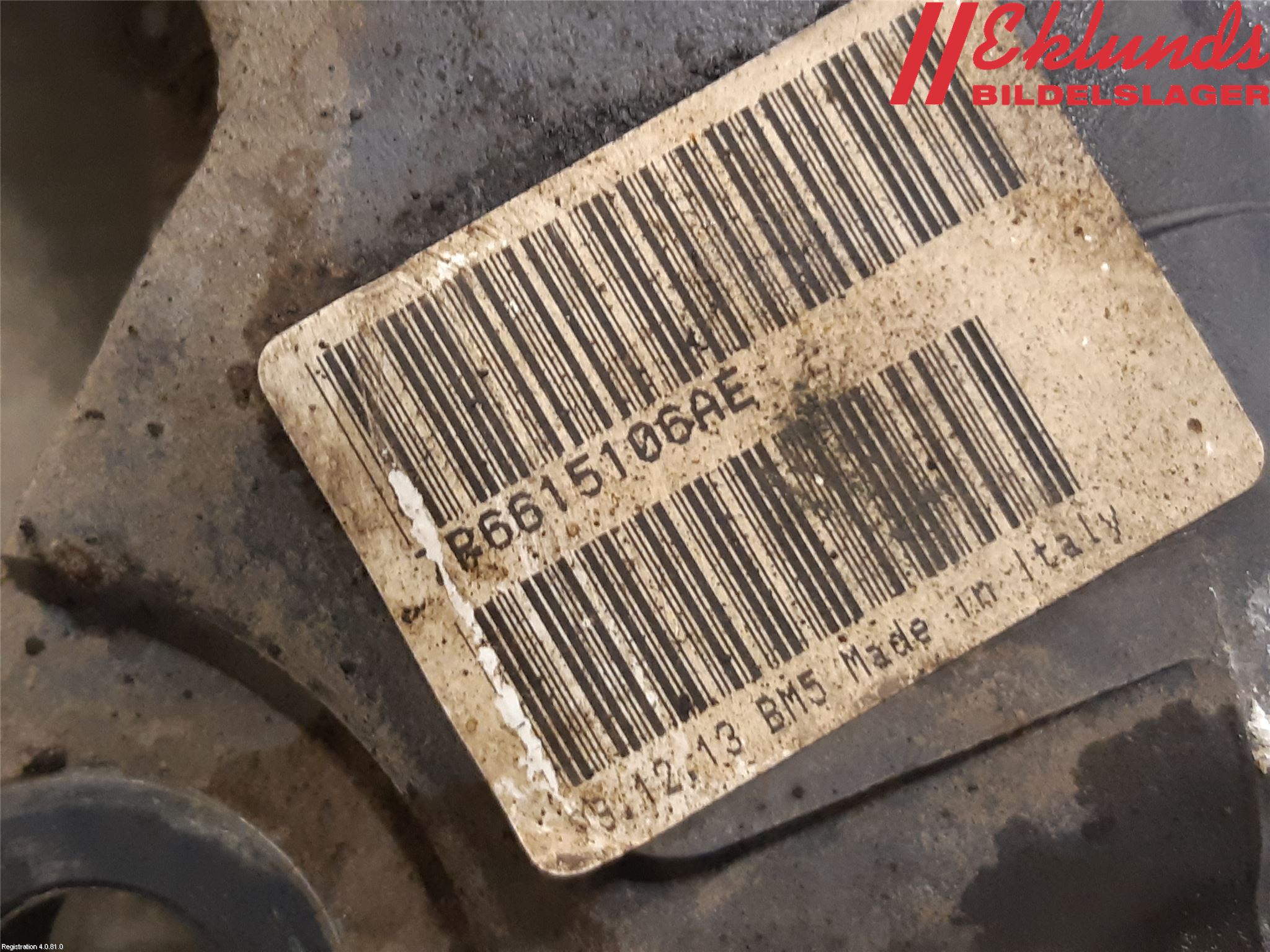 Volkswagen VW TOUAREG 7P 11-18 Bromsok Fram Höger