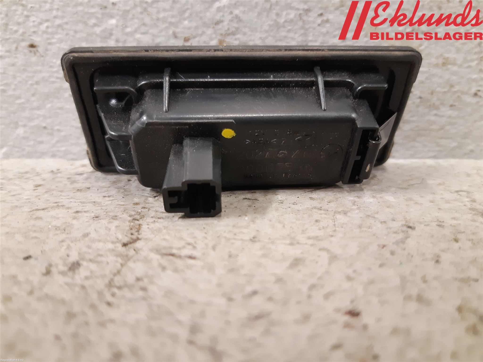Volkswagen VW TIGUAN 16-24 Skylt Belysning