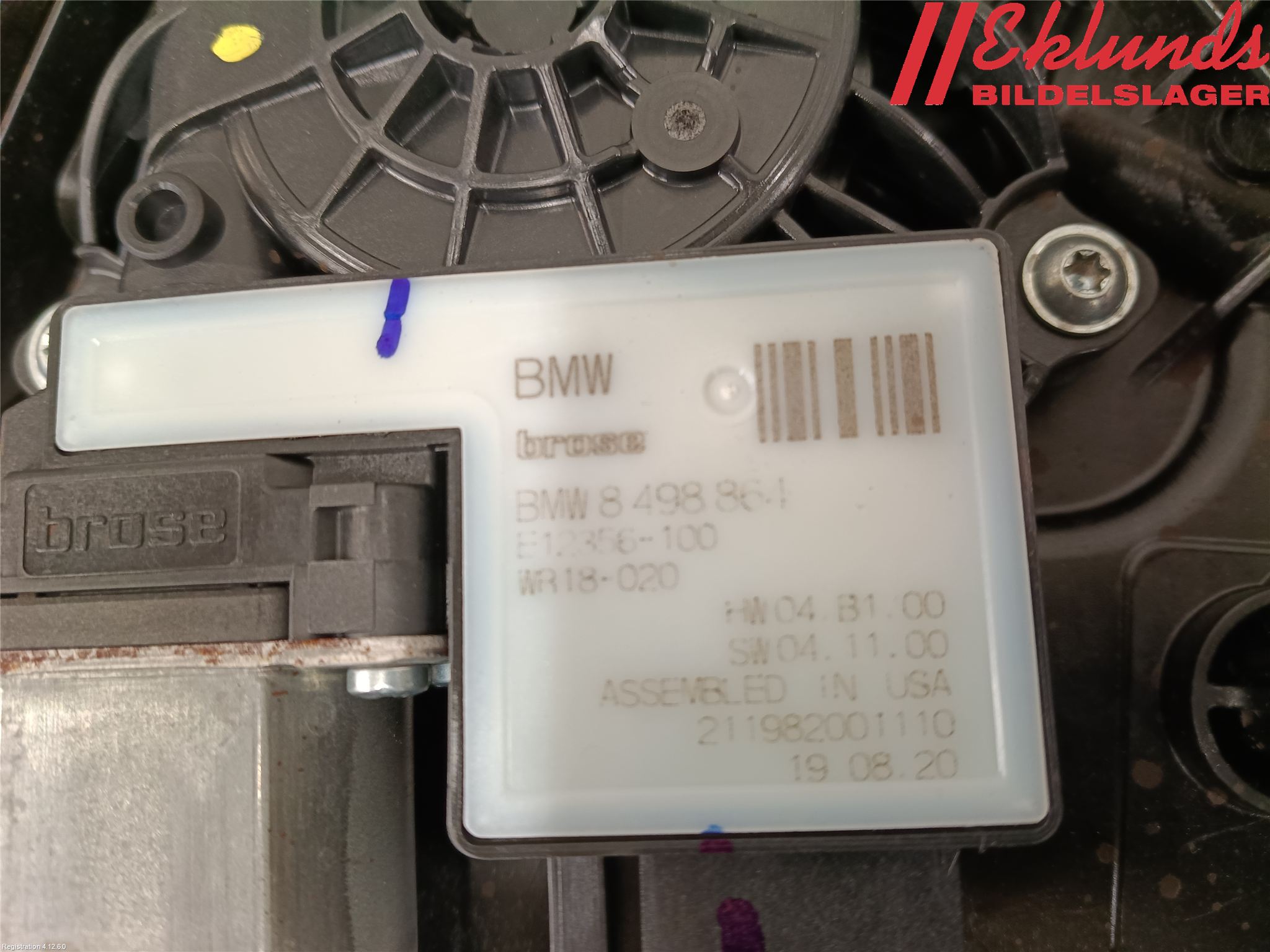 BMW 3 G20/G21/G80/G81 19- Fönsterhiss El Kompl