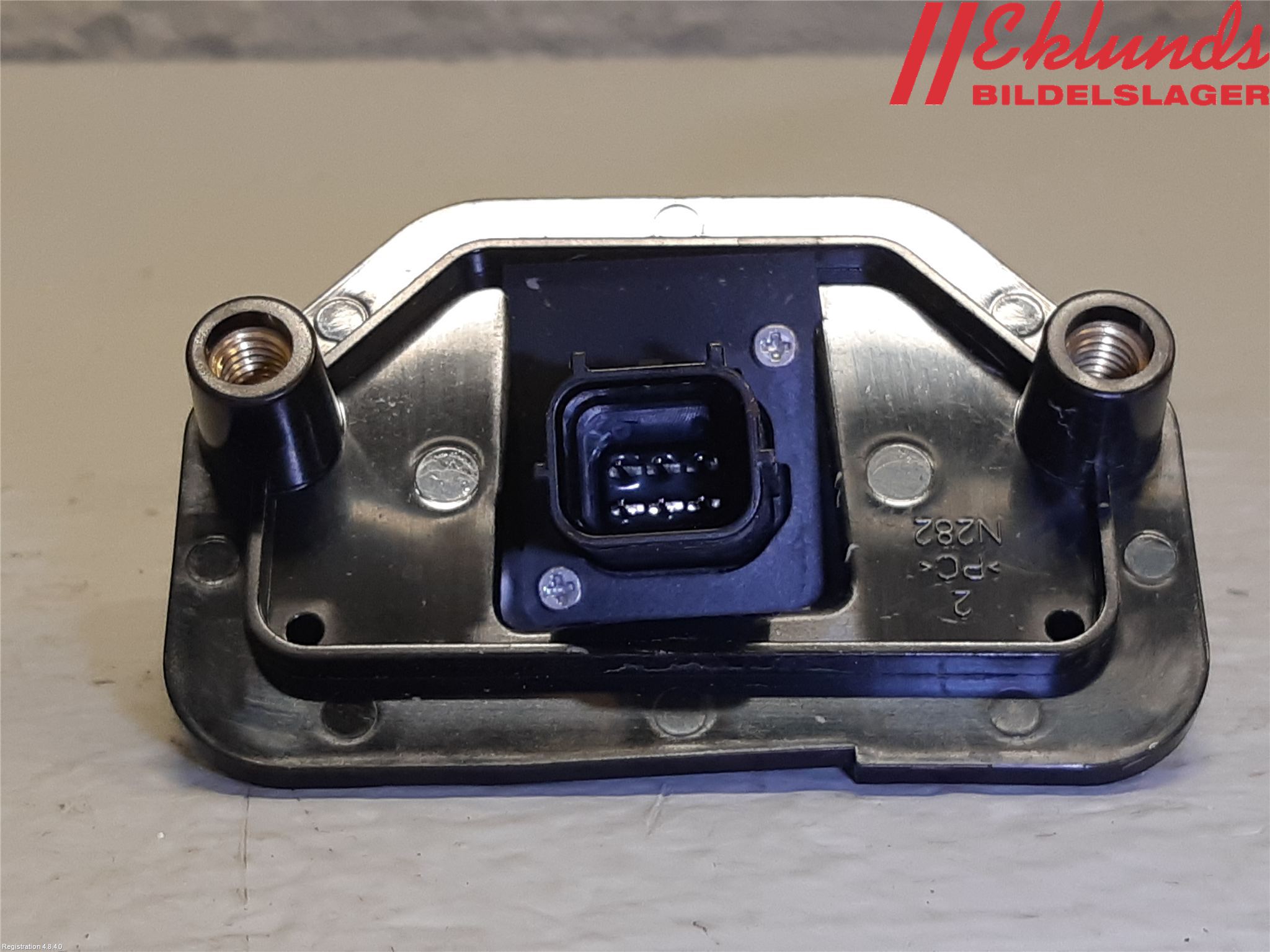 Nissan MICRA 17- Parkeringshjälp Kamera