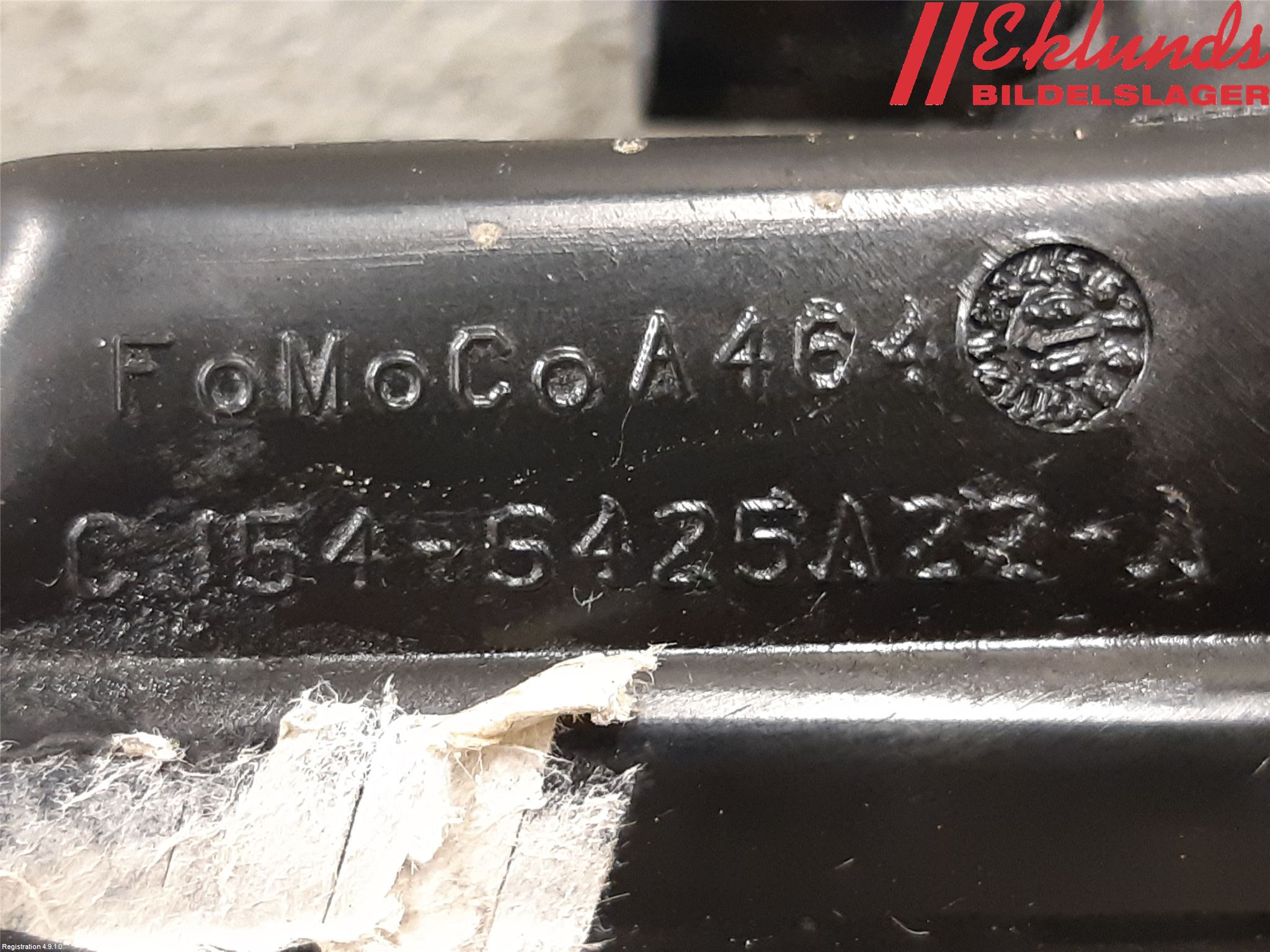 Ford KUGA 17-19 Bakluckehandtag