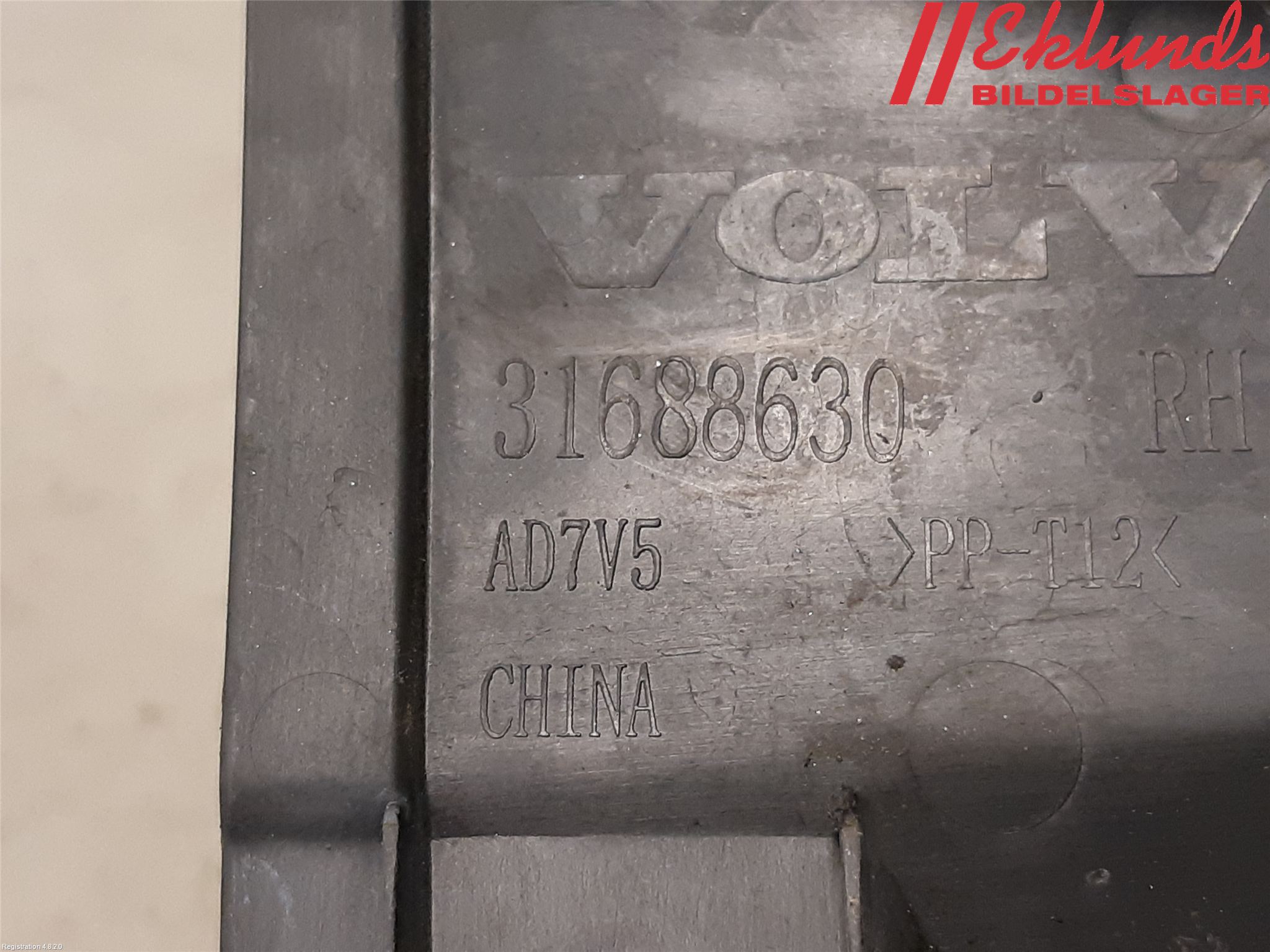 Volvo S90 17->> Täckplast Front