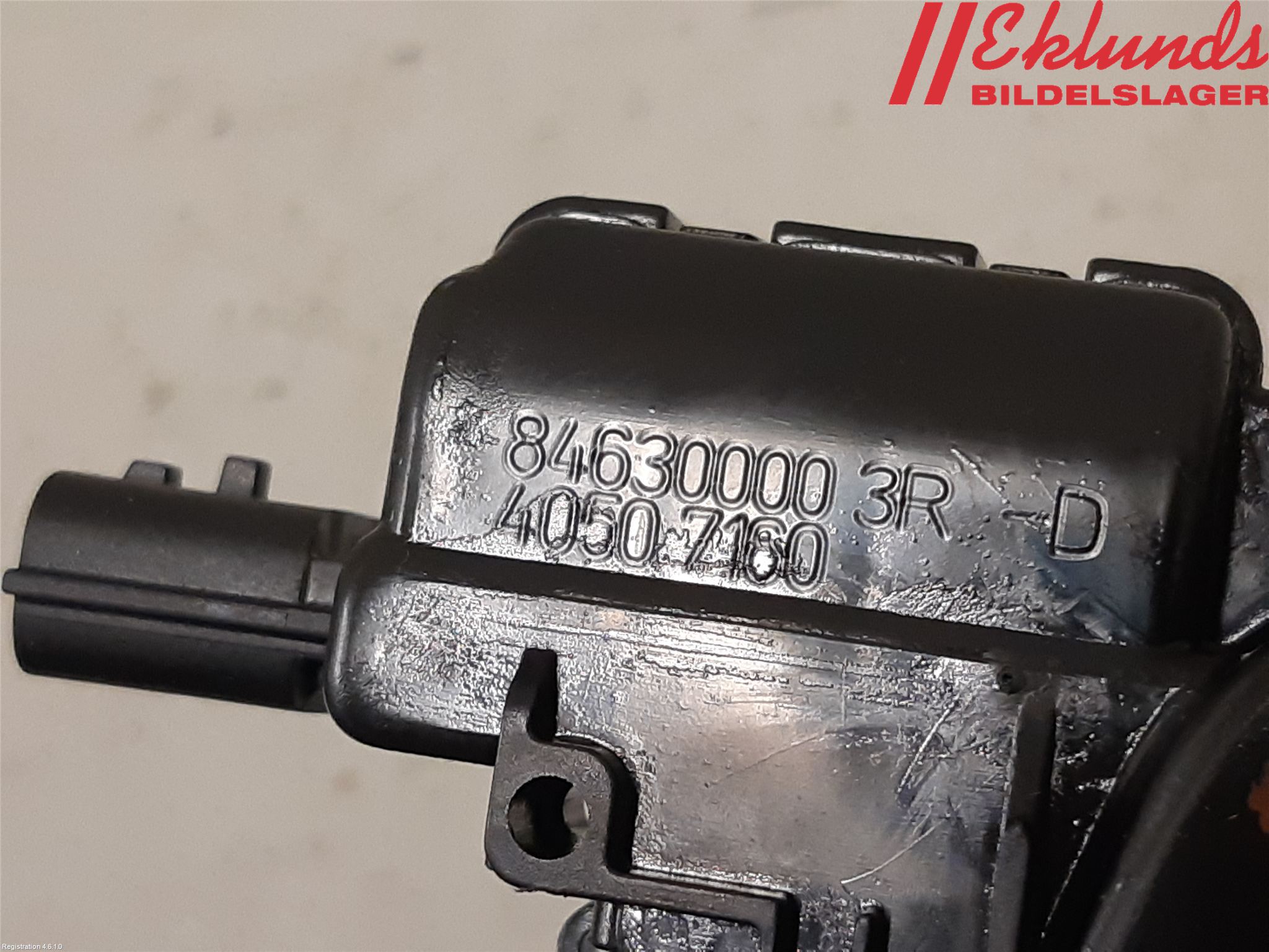 Renault CLIO IV 12-16 Låskista Baklucka