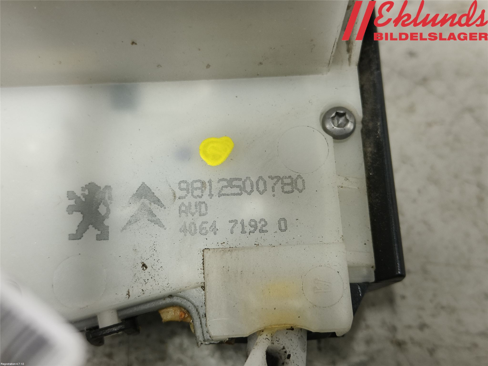 Peugeot PEUGOT 208 16-19 Låskista-Dörrlås