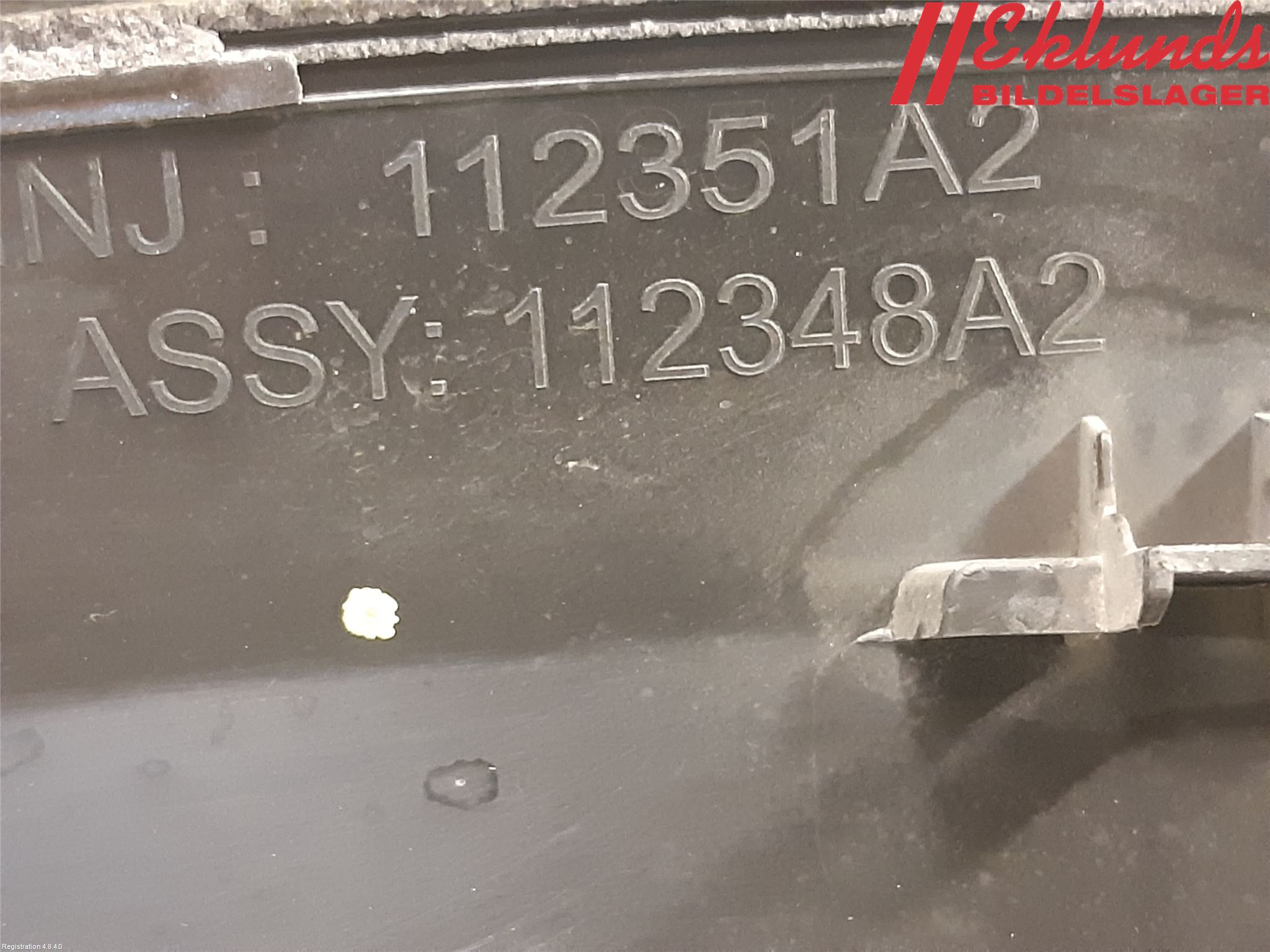 Peugeot 2008 13-20 Skärmbreddare