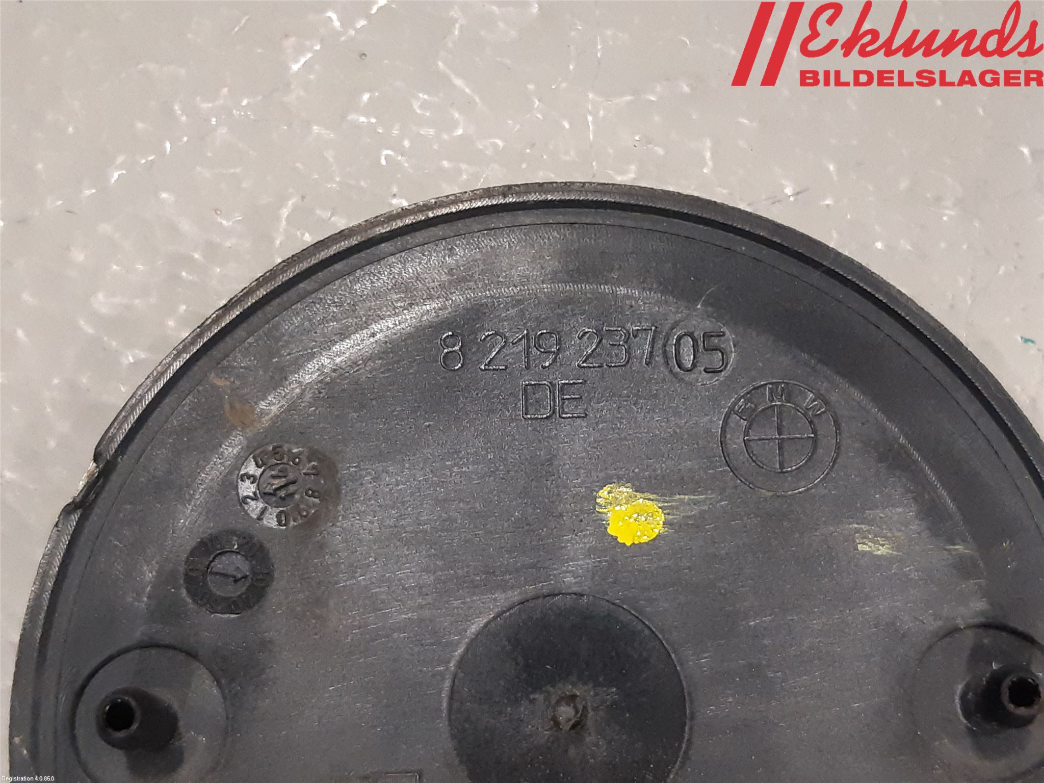 BMW 4 F32/F33/F82/F83 13-20 Emblem