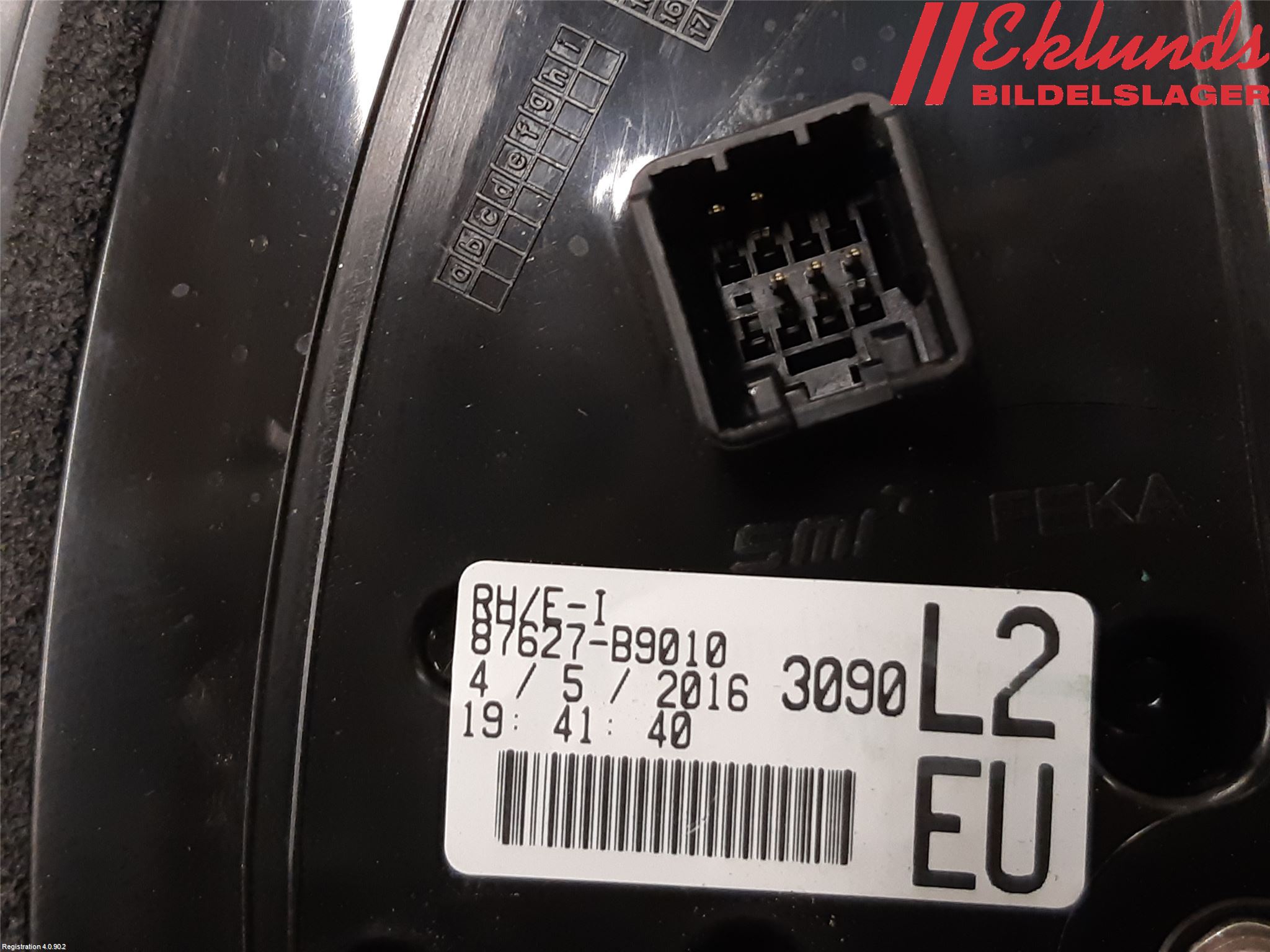 Hyundai i10 BA 14-16 Spegel Yttre El Hö