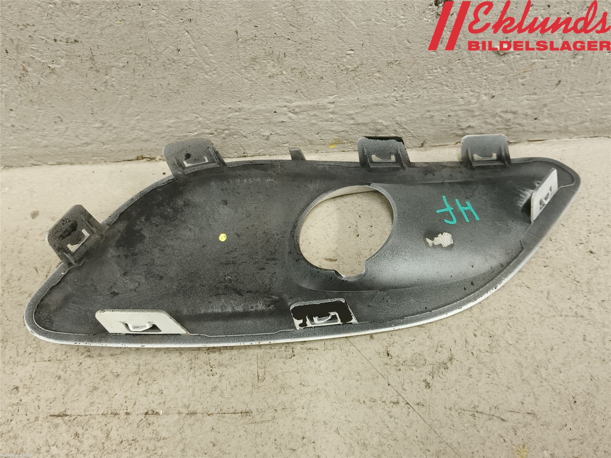 Peugeot 308 14-21 Dimljussarg Fram